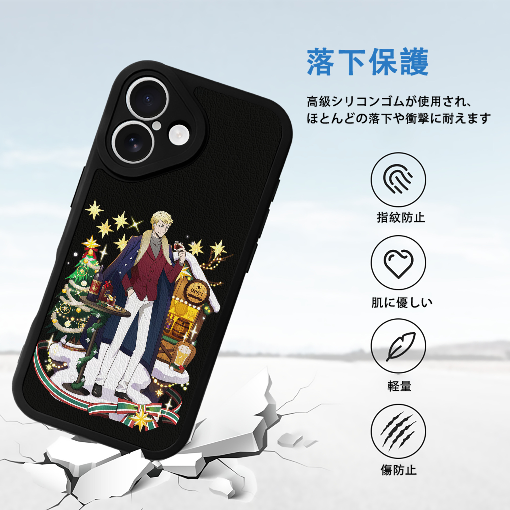 文豪ストレイドッグス Bungo Stray Dogs 【iPhone 16シリーズ対応】シリコンスマホケース（レザー調） 材質：シリコン