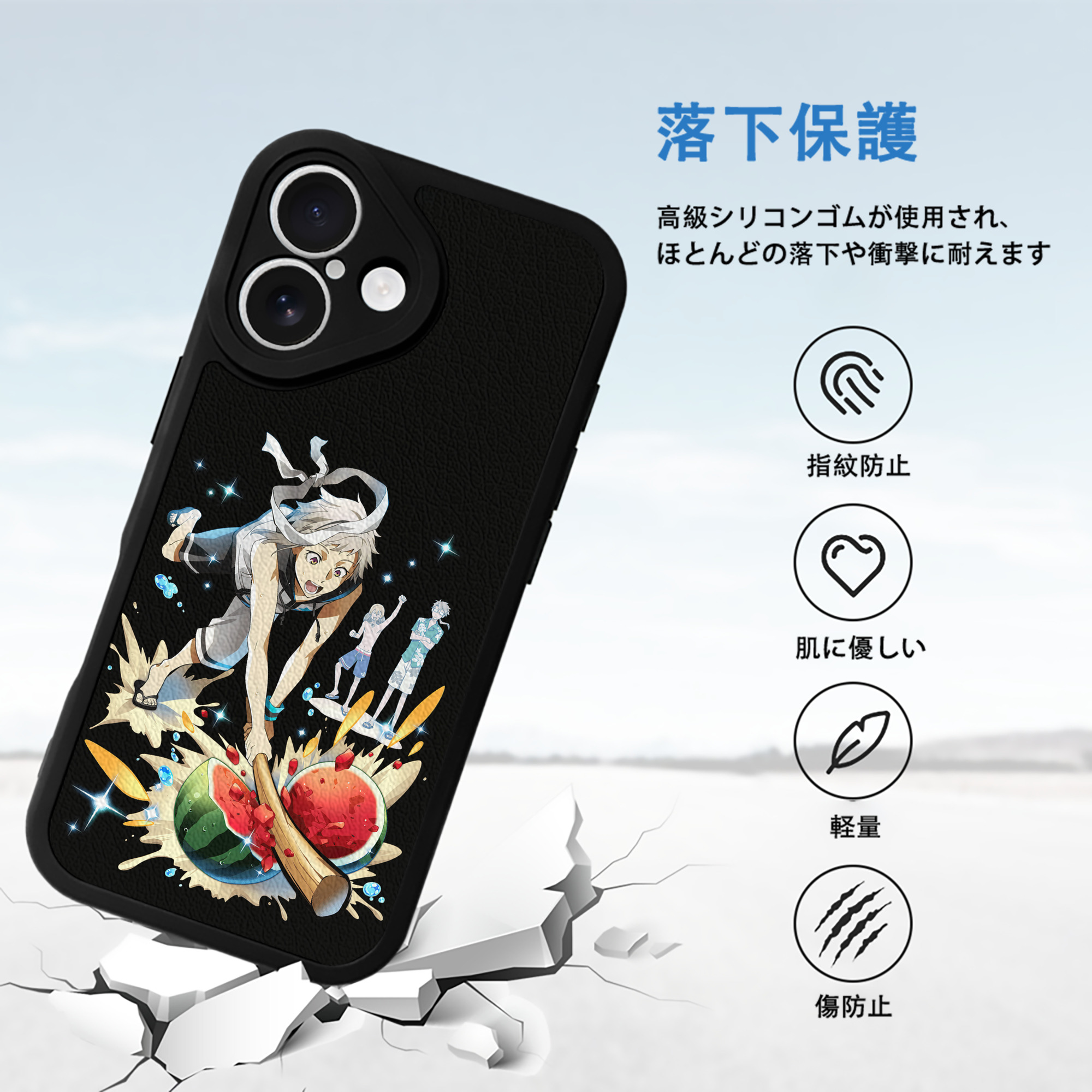 文豪ストレイドッグス Bungo Stray Dogs 【iPhone 16シリーズ対応】シリコンスマホケース（レザー調） 材質：シリコン