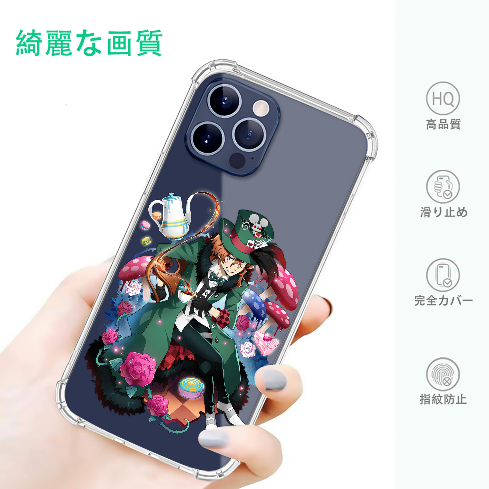 一般的なイメージ