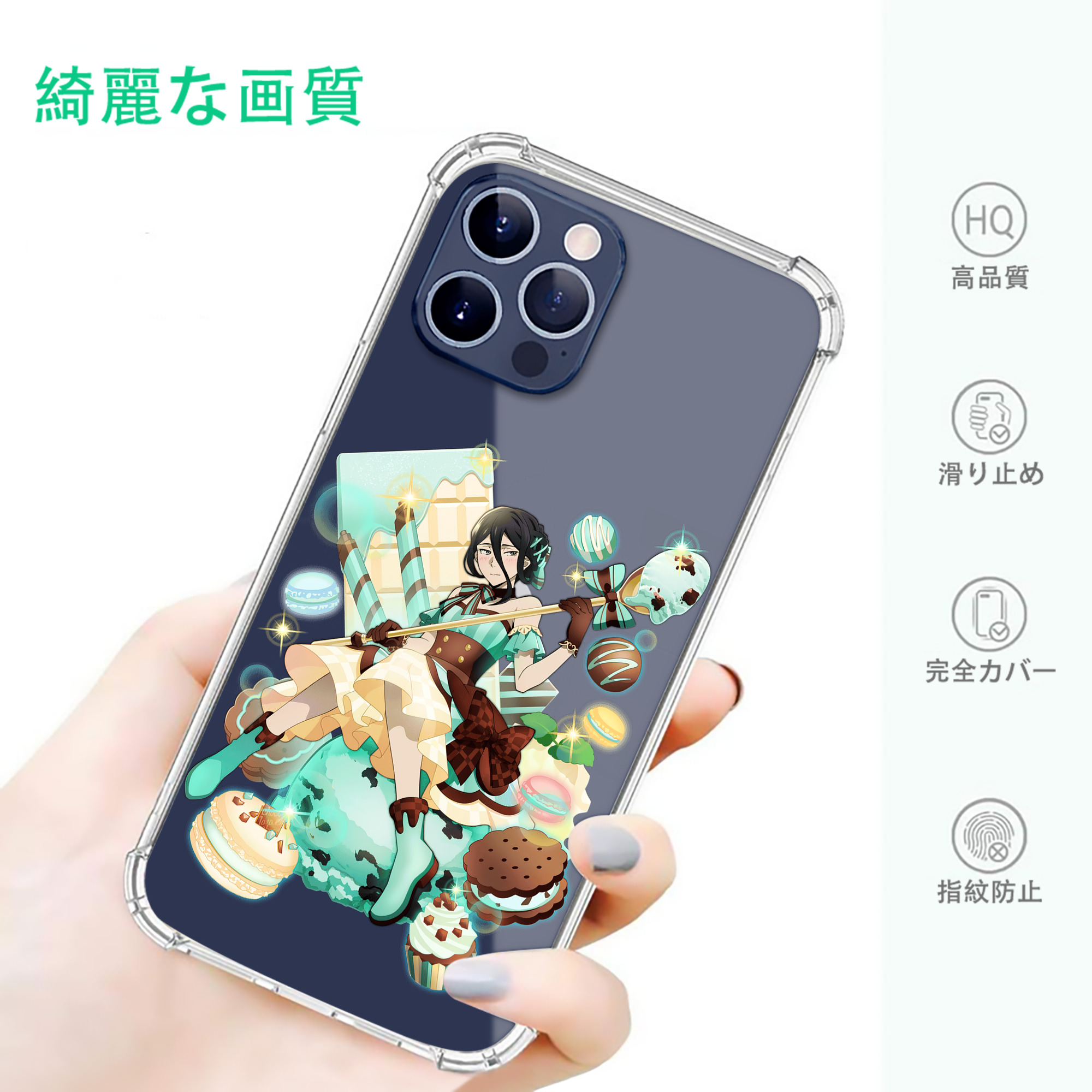 一般的なイメージ