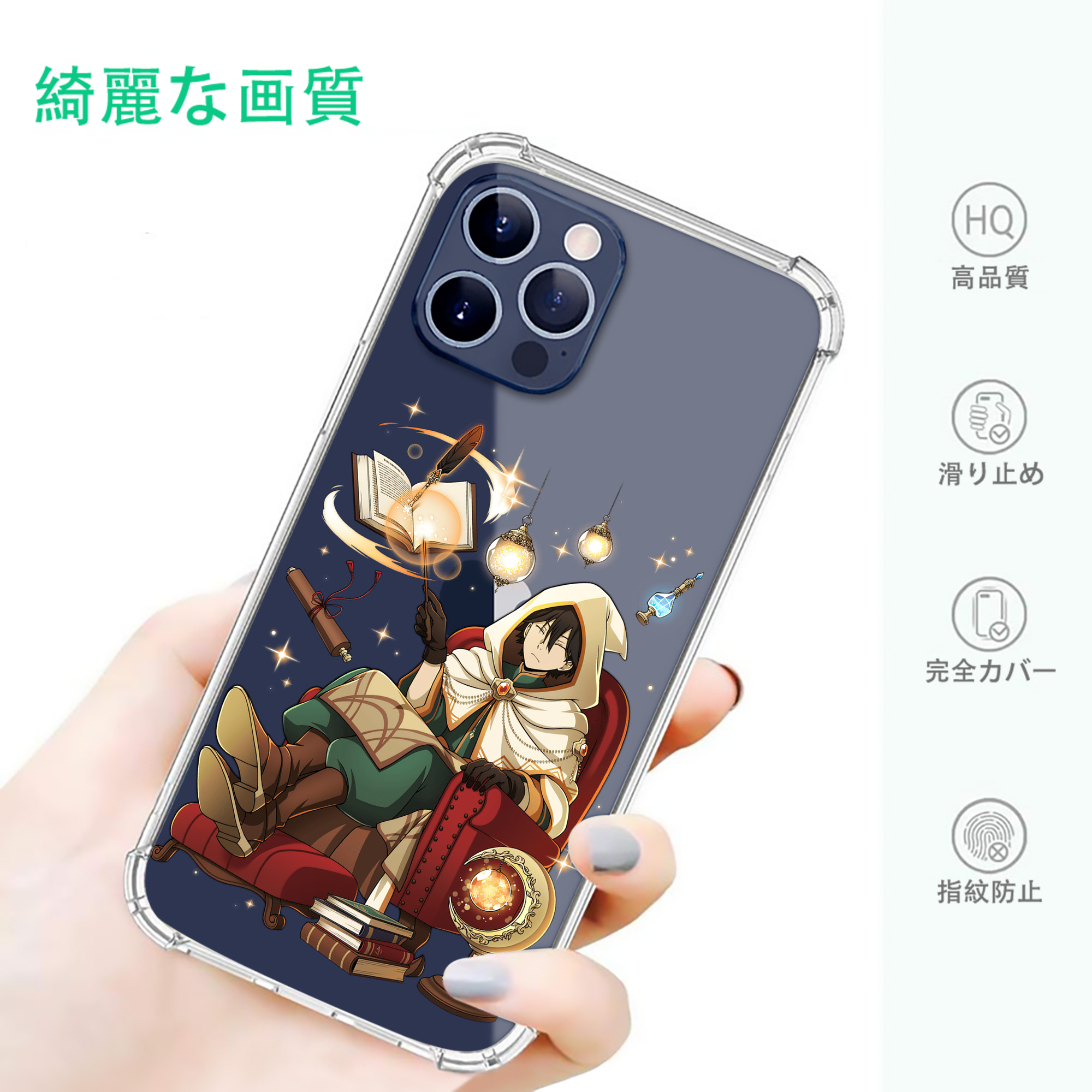 一般的なイメージ