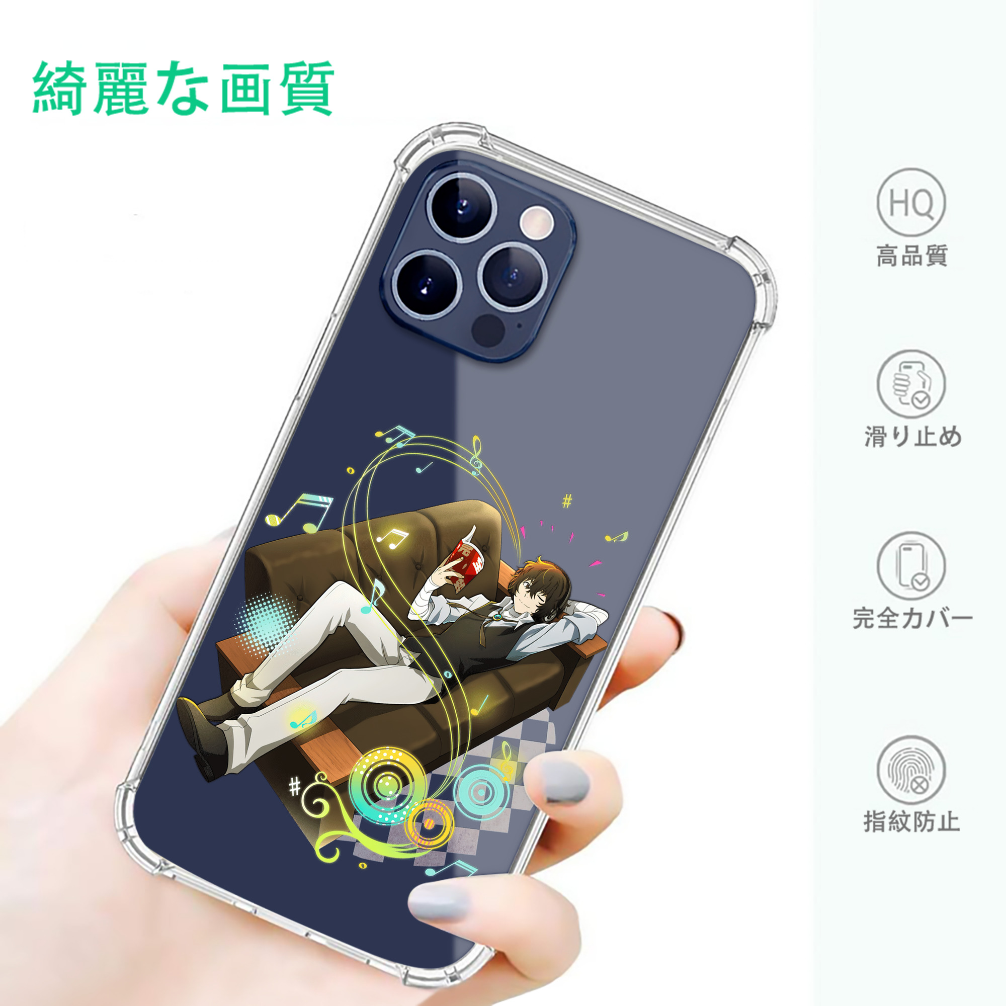 一般的なイメージ