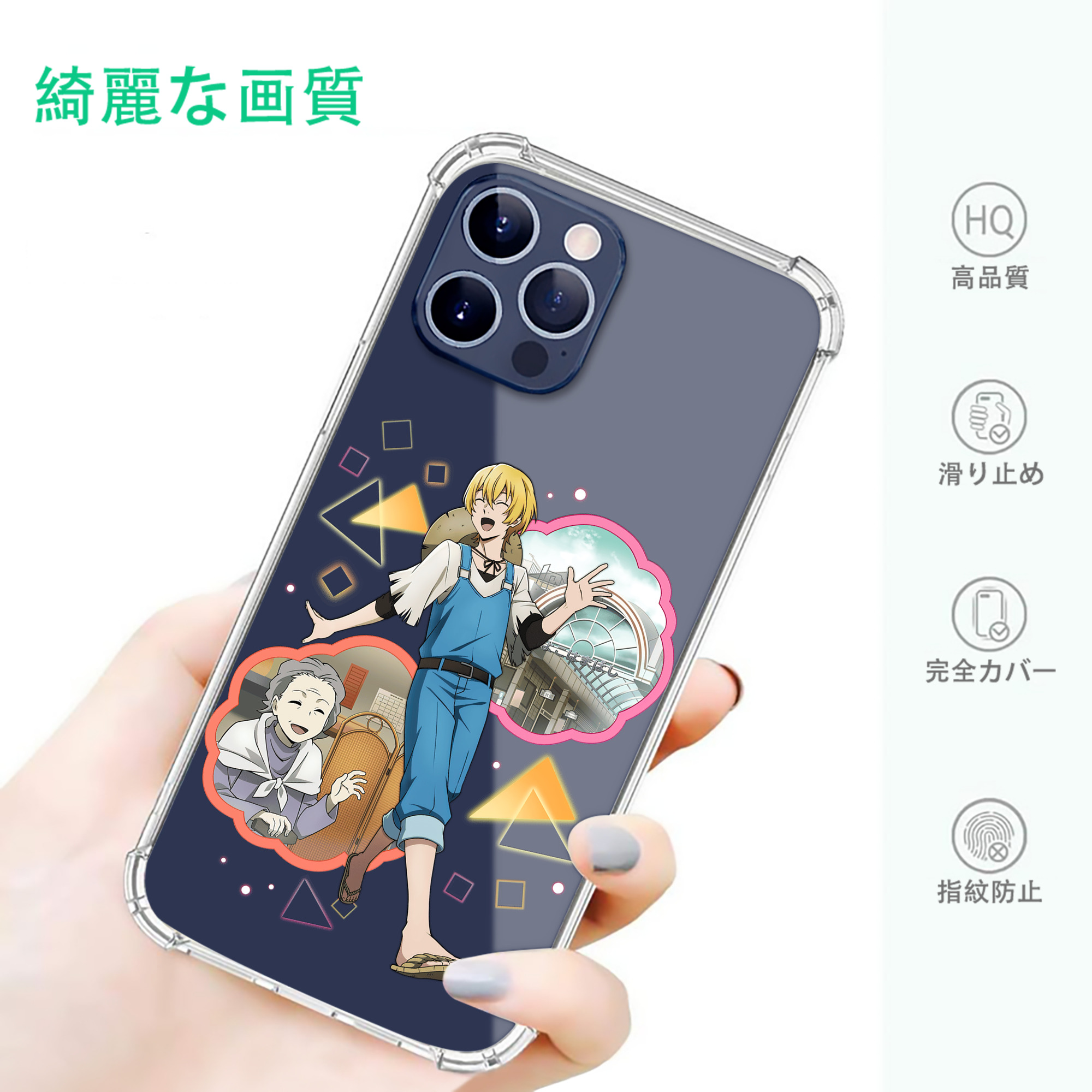 一般的なイメージ