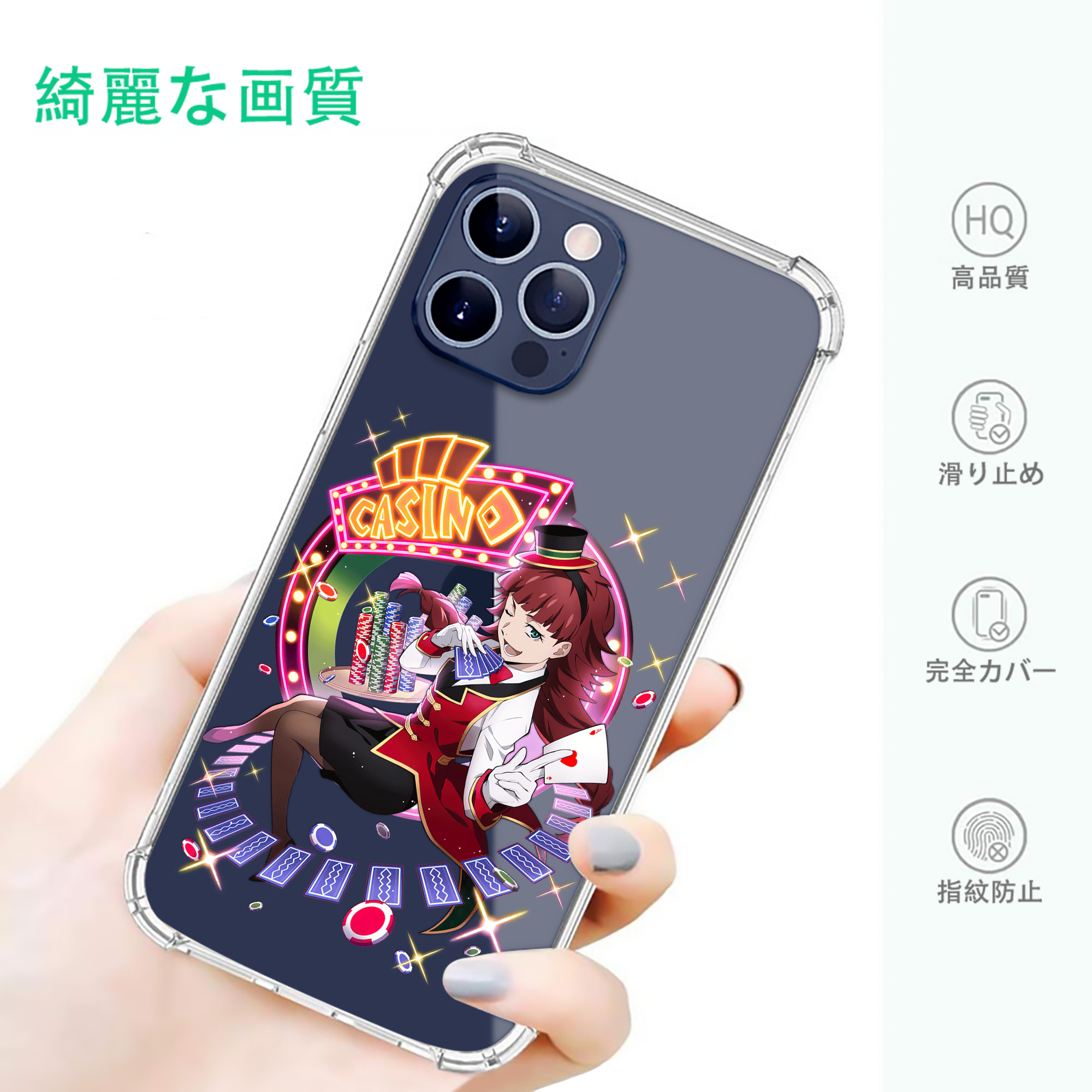 一般的なイメージ