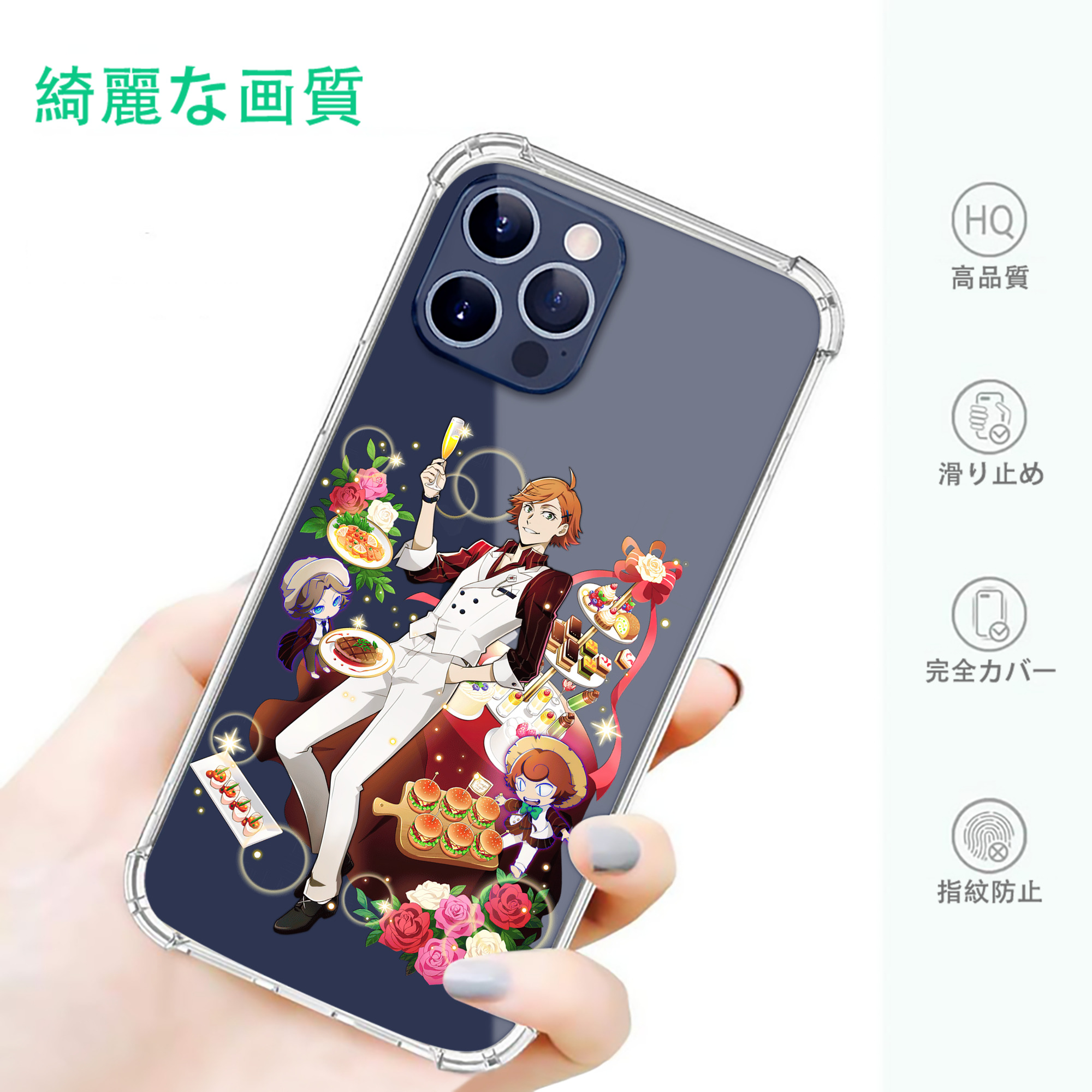 一般的なイメージ