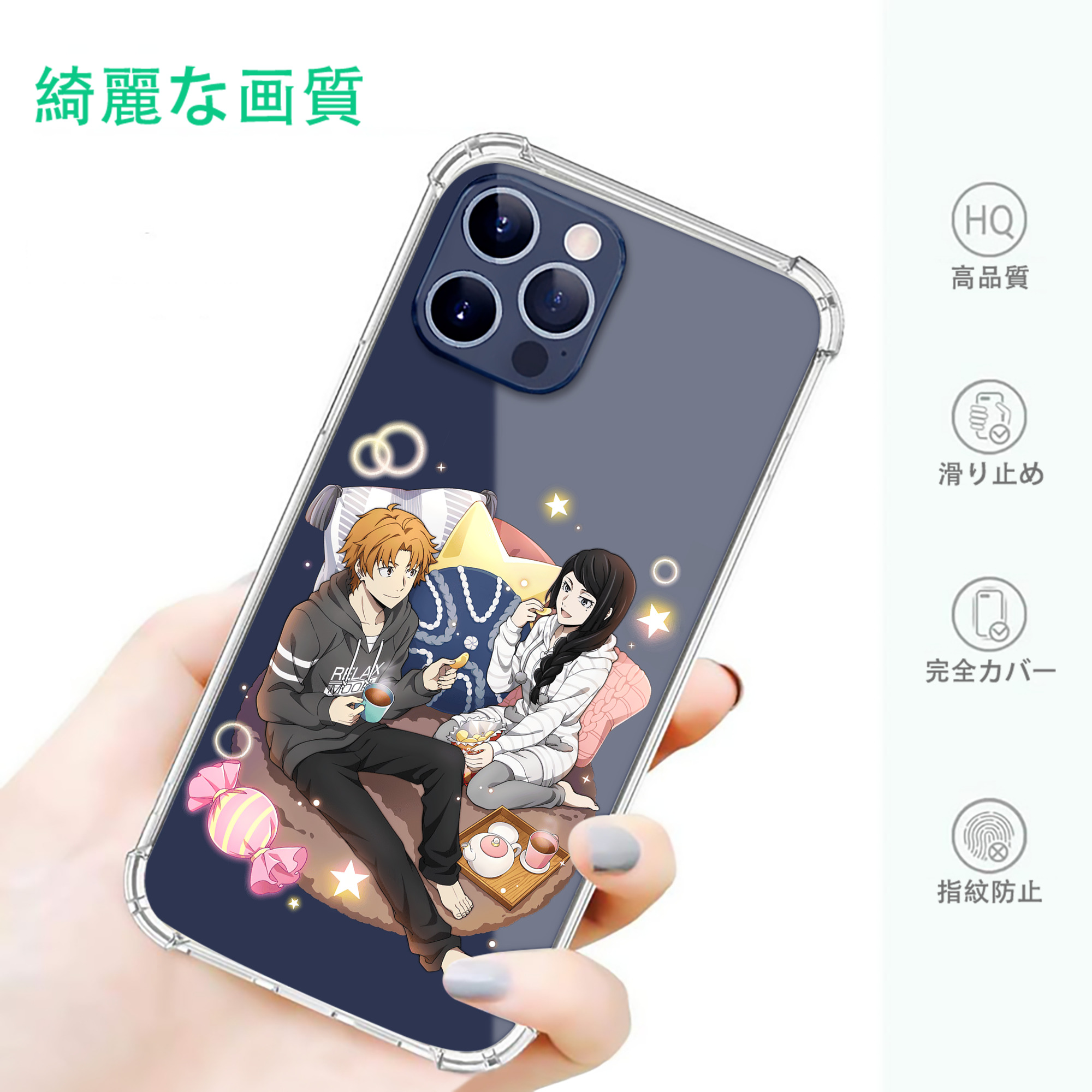 一般的なイメージ