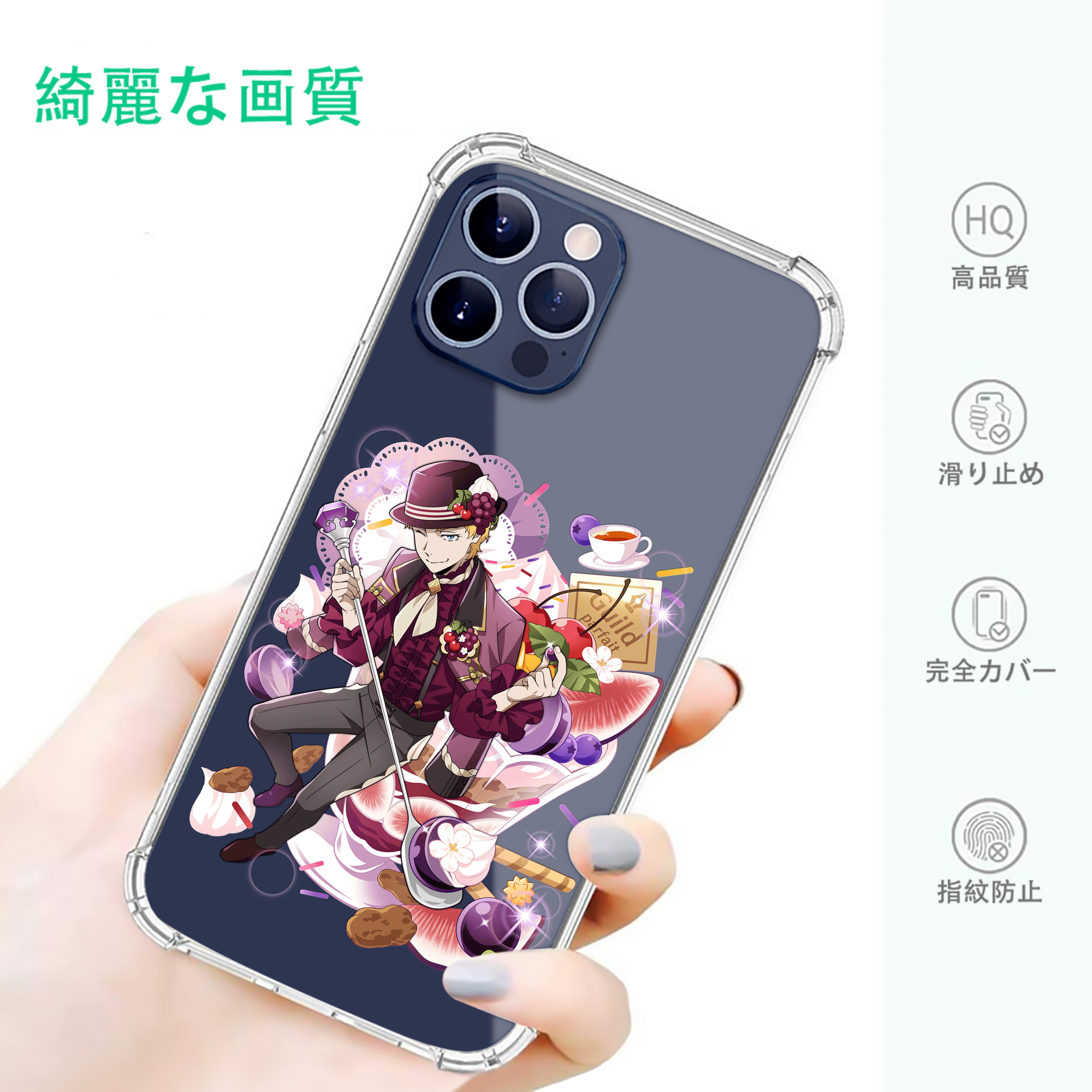 一般的なイメージ