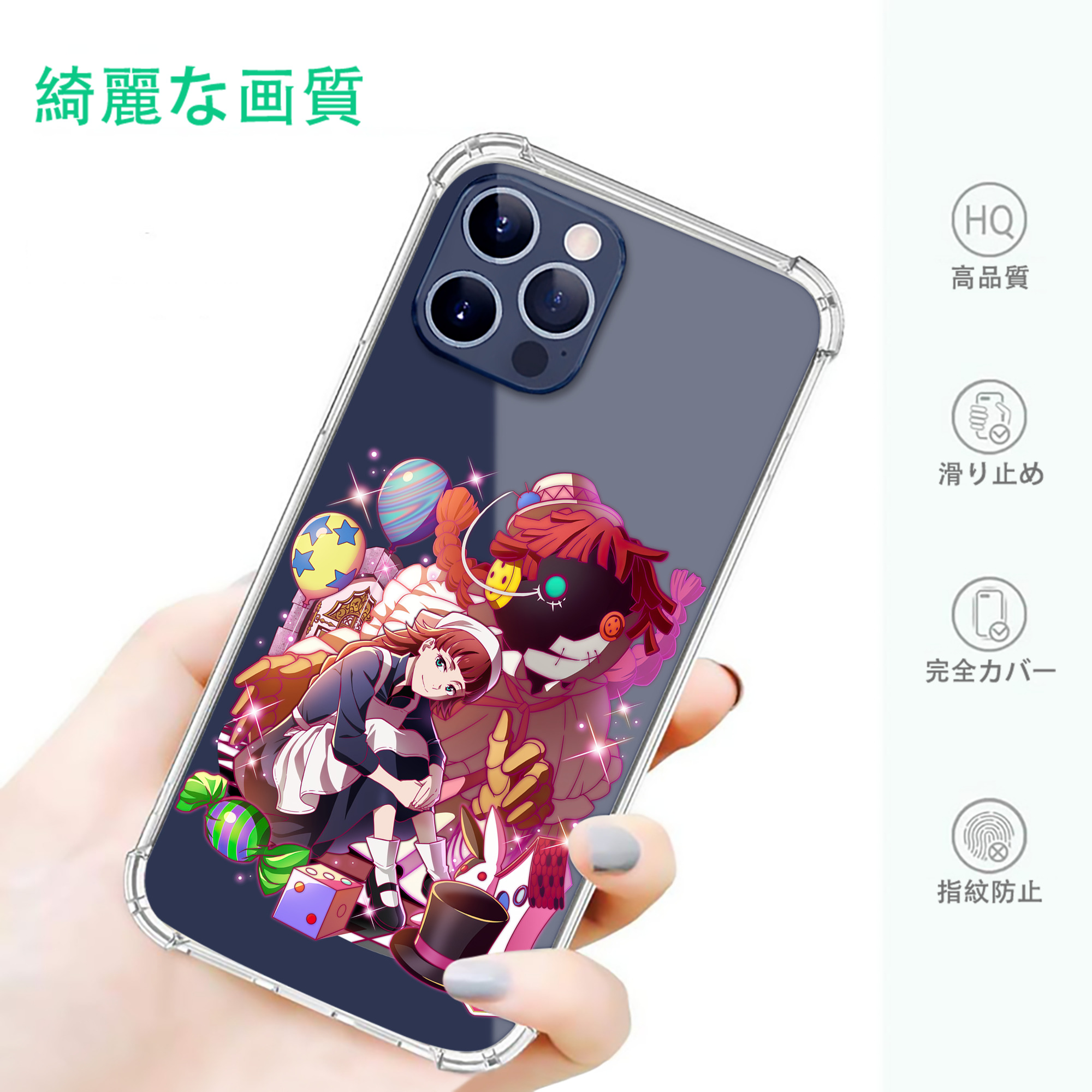 一般的なイメージ
