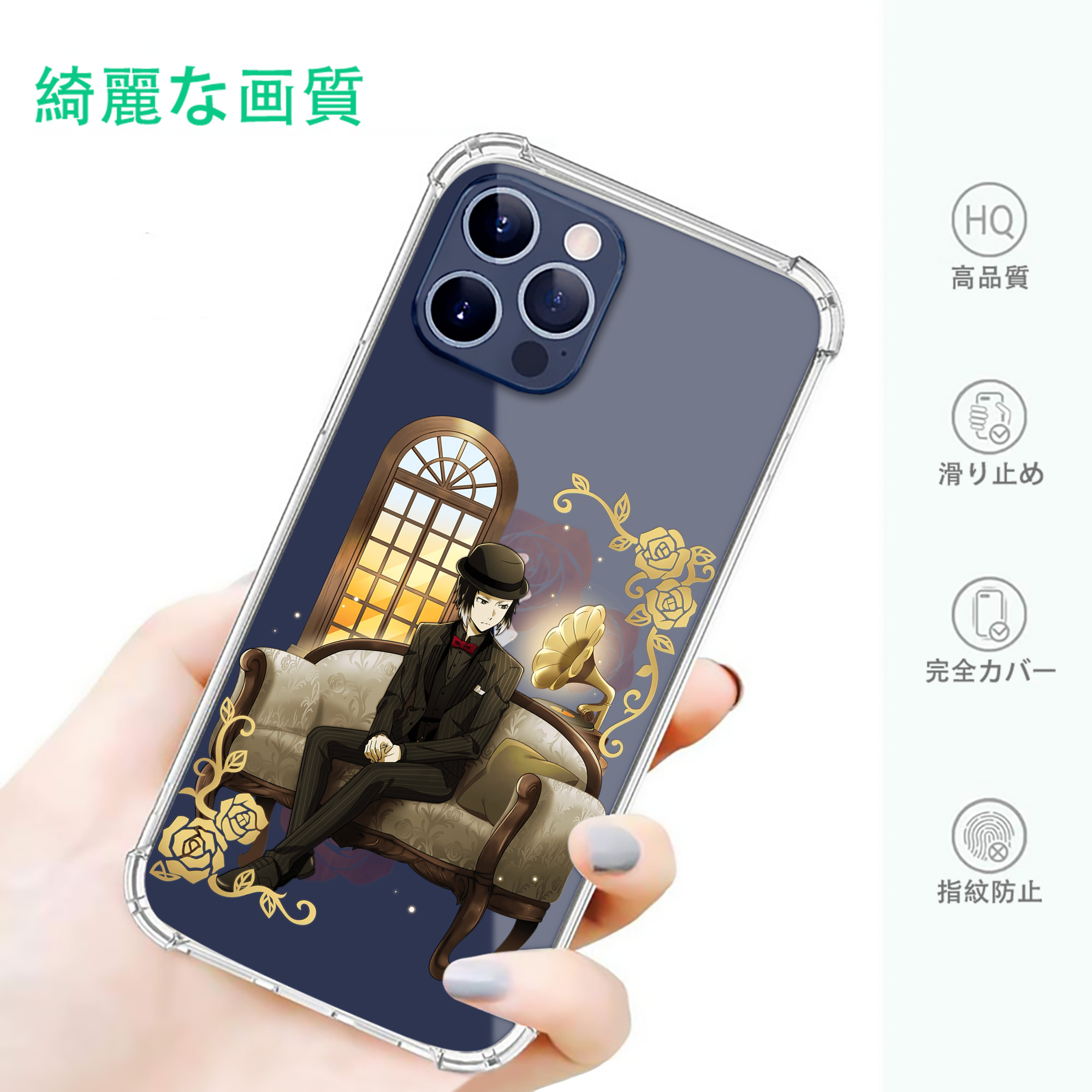 一般的なイメージ