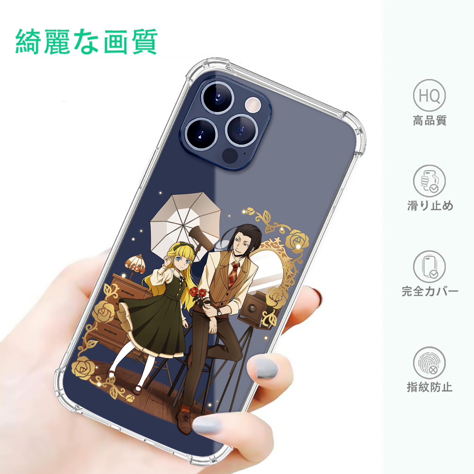 一般的なイメージ