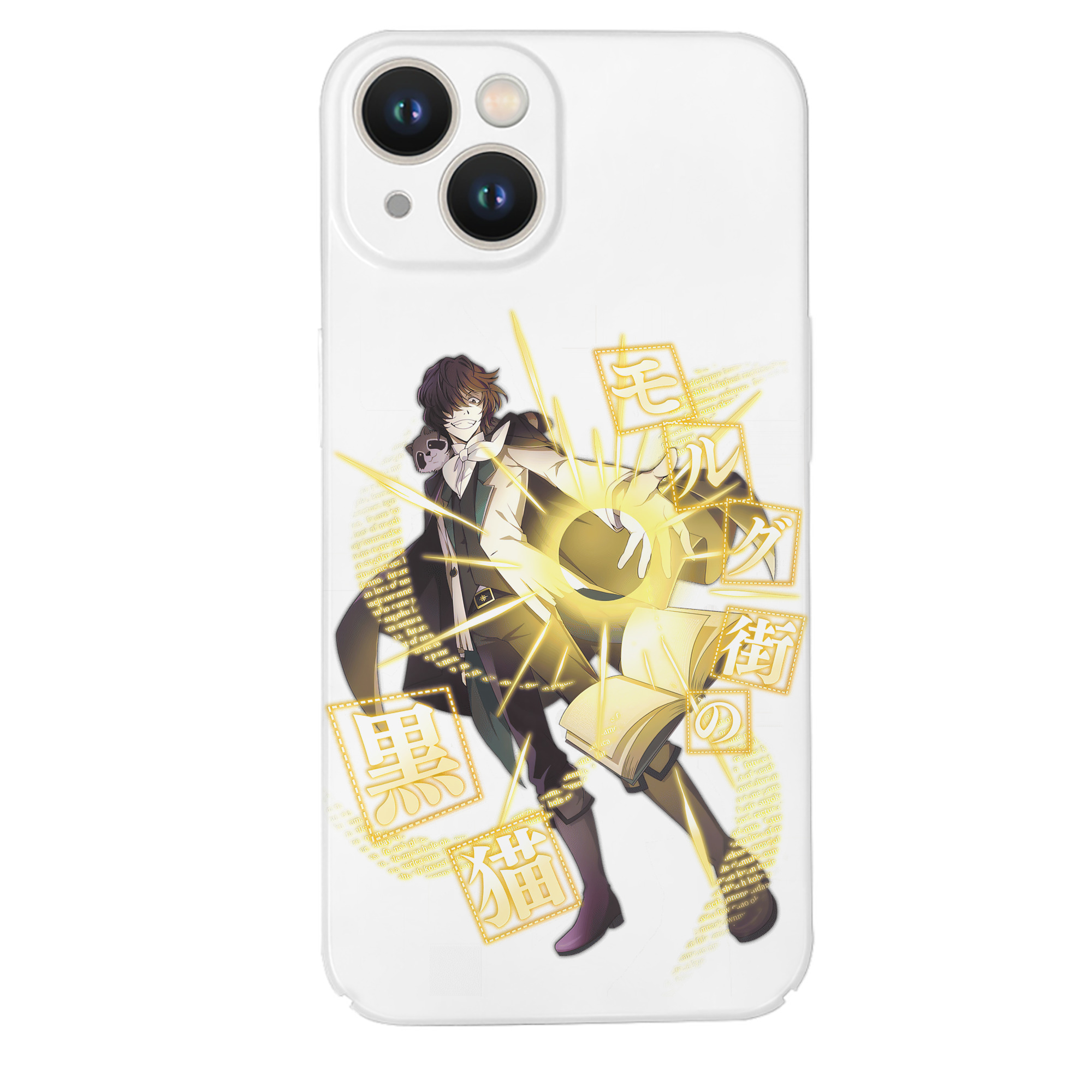 （画像用） 文豪ストレイドッグス Bungo Stray Dogs 【iPhone 14シリーズ対応】ハードケース
