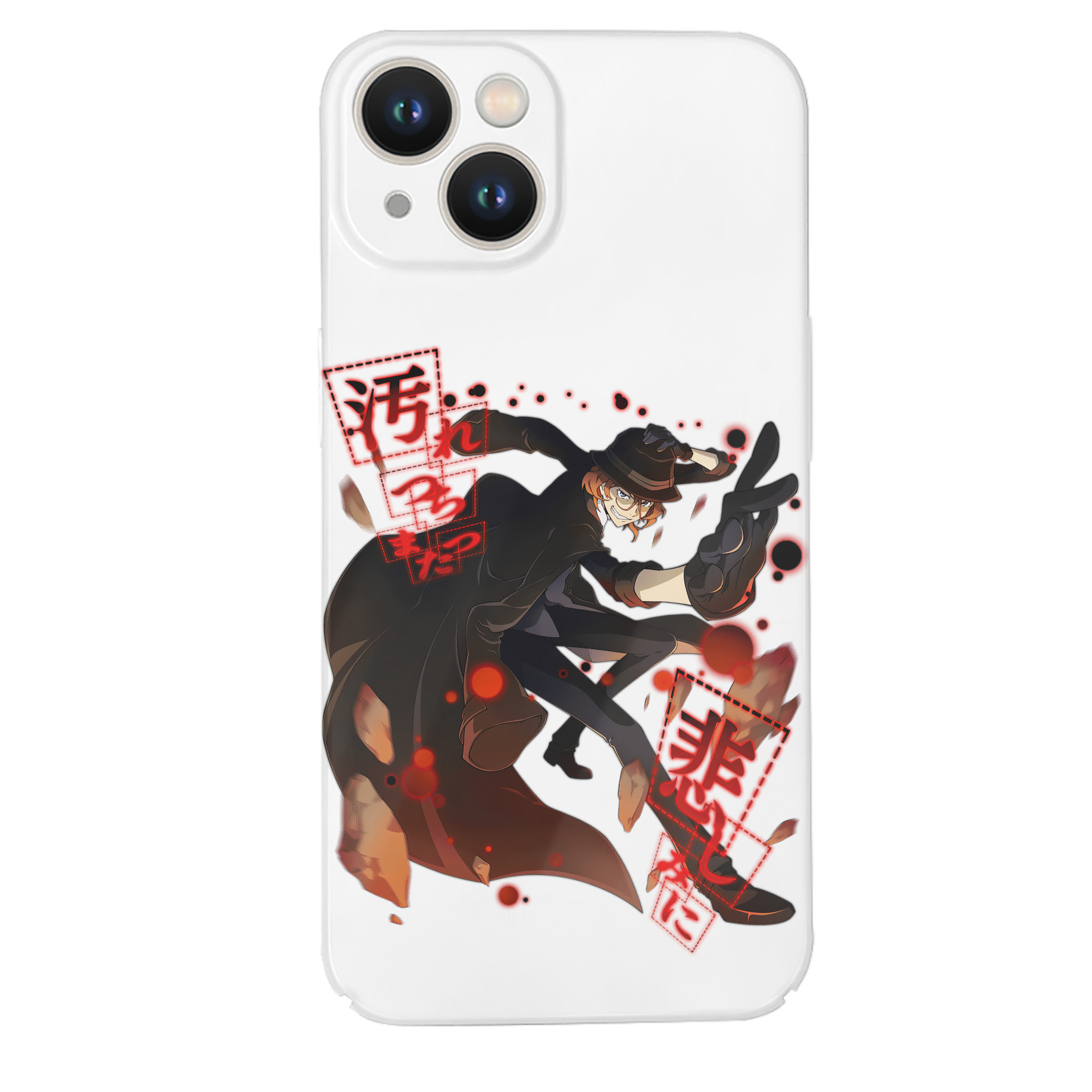 （画像用） 文豪ストレイドッグス Bungo Stray Dogs 【iPhone 14シリーズ対応】ハードケース