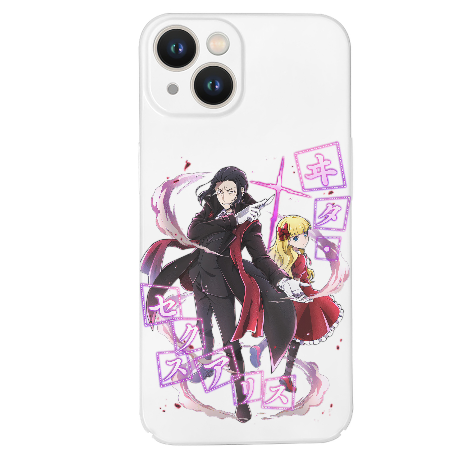 （画像用） 文豪ストレイドッグス Bungo Stray Dogs 【iPhone 14シリーズ対応】ハードケース