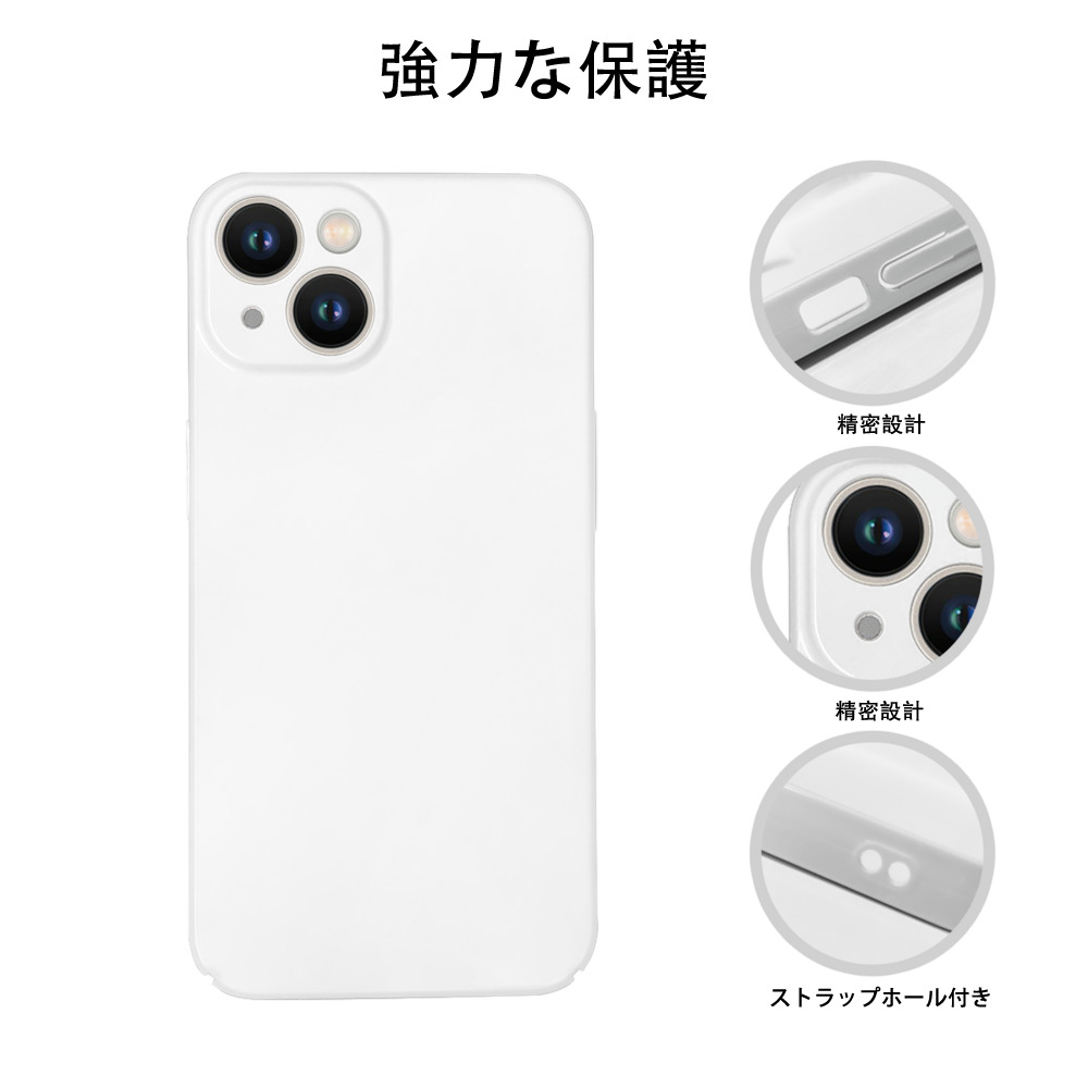 文豪ストレイドッグス Bungo Stray Dogs 【iPhone 14シリーズ対応】ハードケース