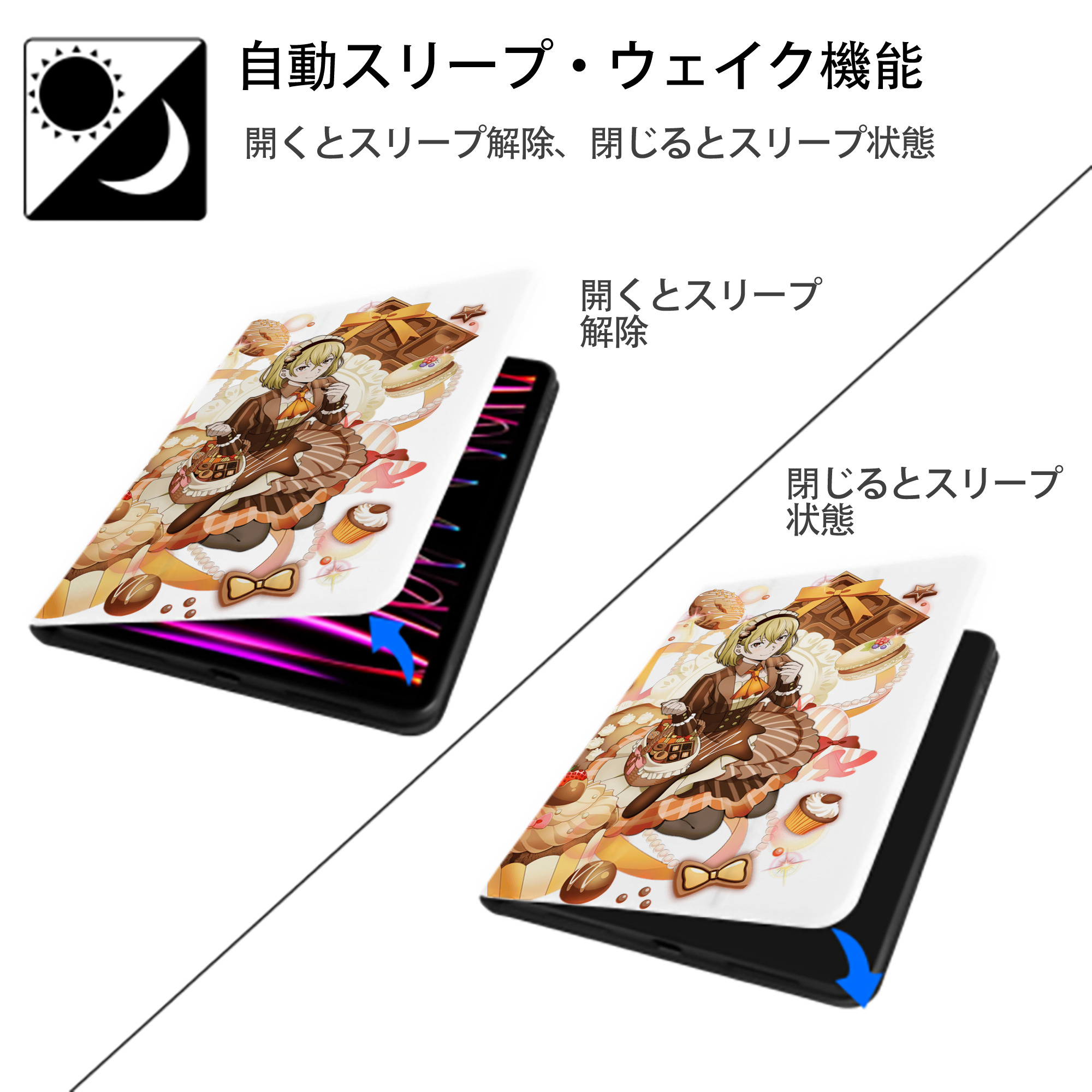 文豪ストレイドッグス Bungo Stray Dogs IPad ケース ペン収納付き 三つ折りスタンド PUレザー×シリコン 対応機種9.5/10.5/10.9インチ