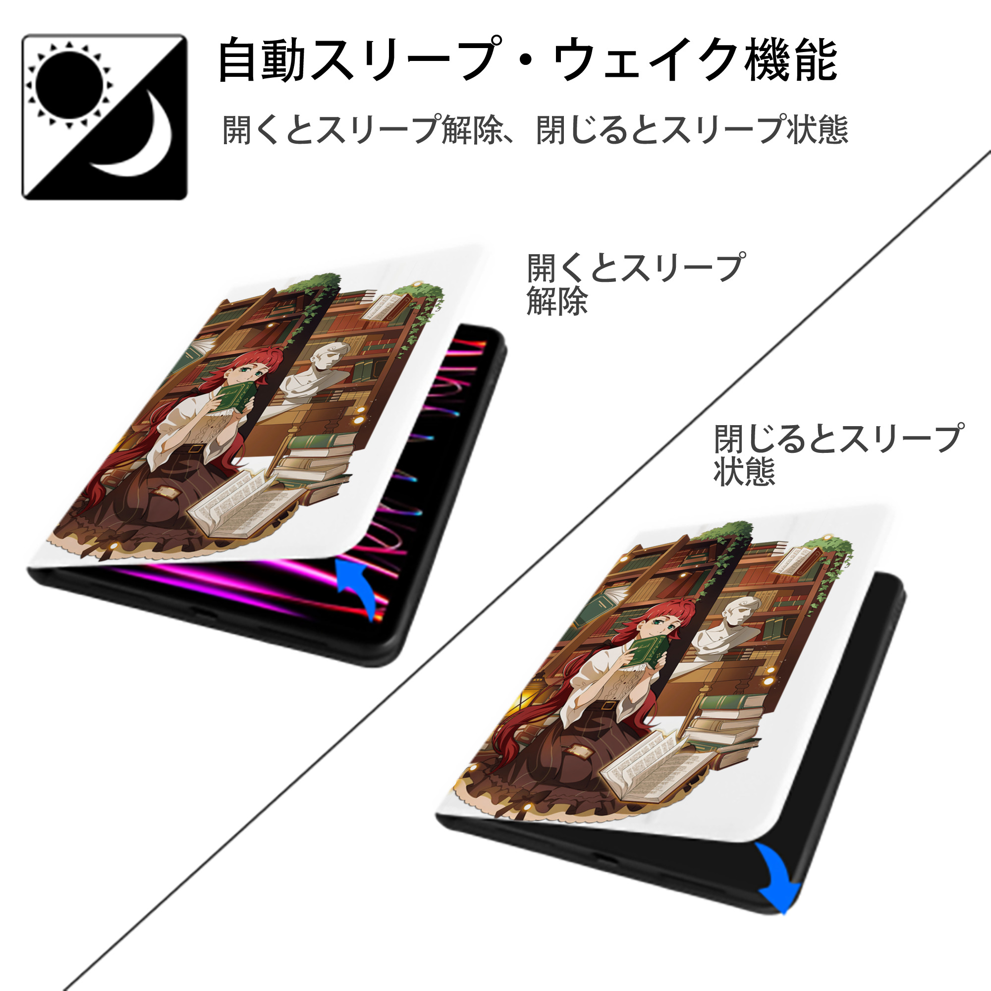 文豪ストレイドッグス Bungo Stray Dogs IPad ケース ペン収納付き 三つ折りスタンド PUレザー×シリコン 対応機種9.5/10.5/10.9インチ