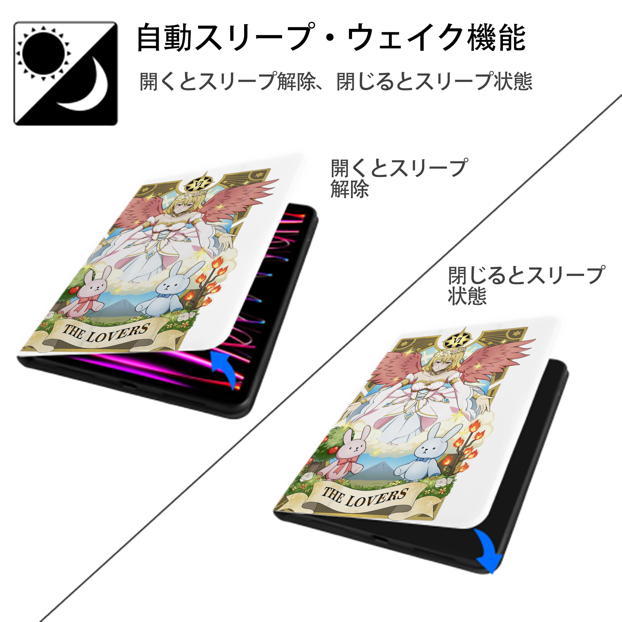 文豪ストレイドッグス Bungo Stray Dogs IPad ケース ペン収納付き 三つ折りスタンド PUレザー×シリコン 対応機種9.5/10.5/10.9インチ