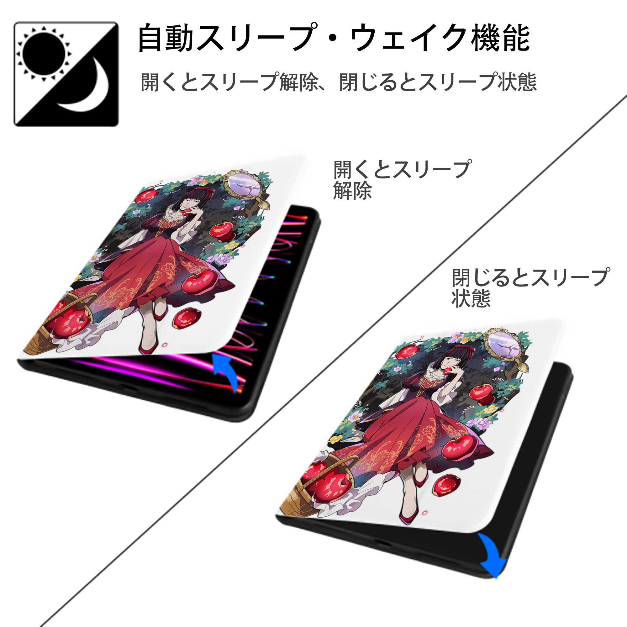 文豪ストレイドッグス Bungo Stray Dogs IPad ケース ペン収納付き 三つ折りスタンド PUレザー×シリコン 対応機種9.5/10.5/10.9インチ