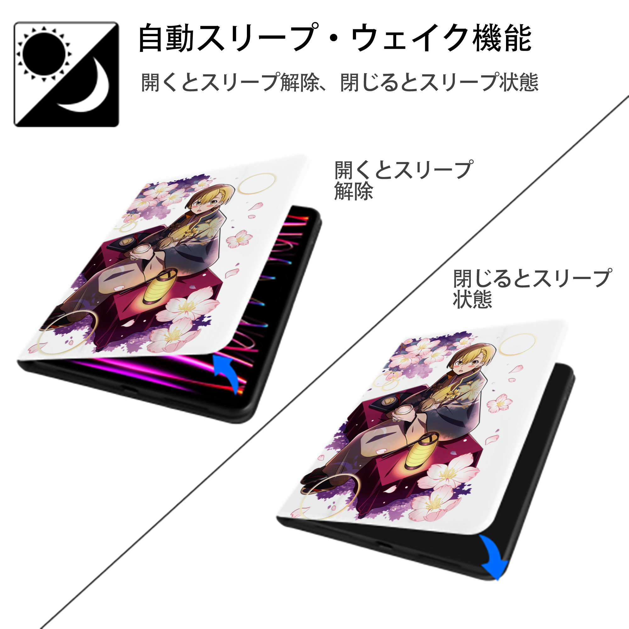 文豪ストレイドッグス Bungo Stray Dogs IPad ケース ペン収納付き 三つ折りスタンド PUレザー×シリコン 対応機種9.5/10.5/10.9インチ