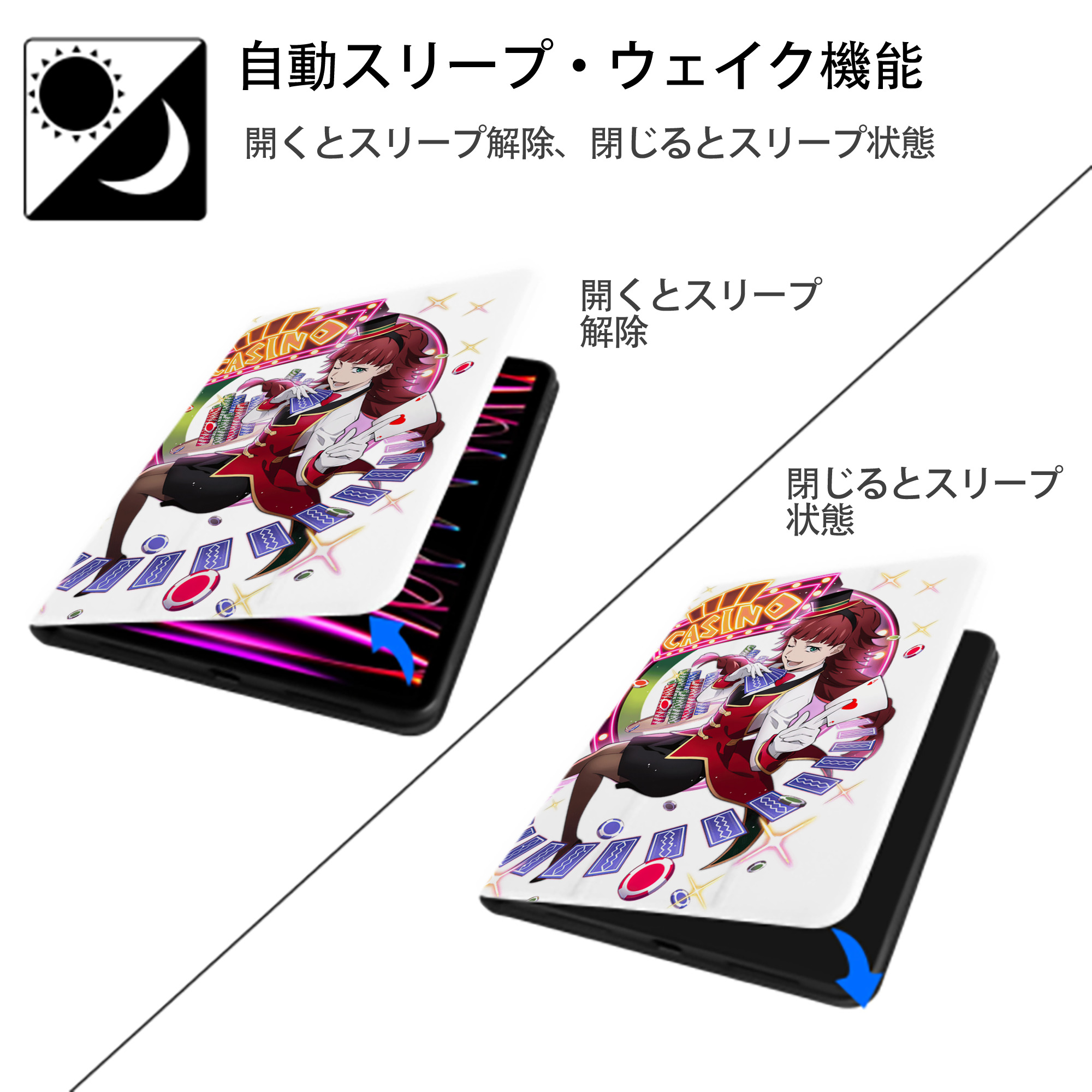 文豪ストレイドッグス Bungo Stray Dogs IPad ケース ペン収納付き 三つ折りスタンド PUレザー×シリコン 対応機種9.5/10.5/10.9インチ