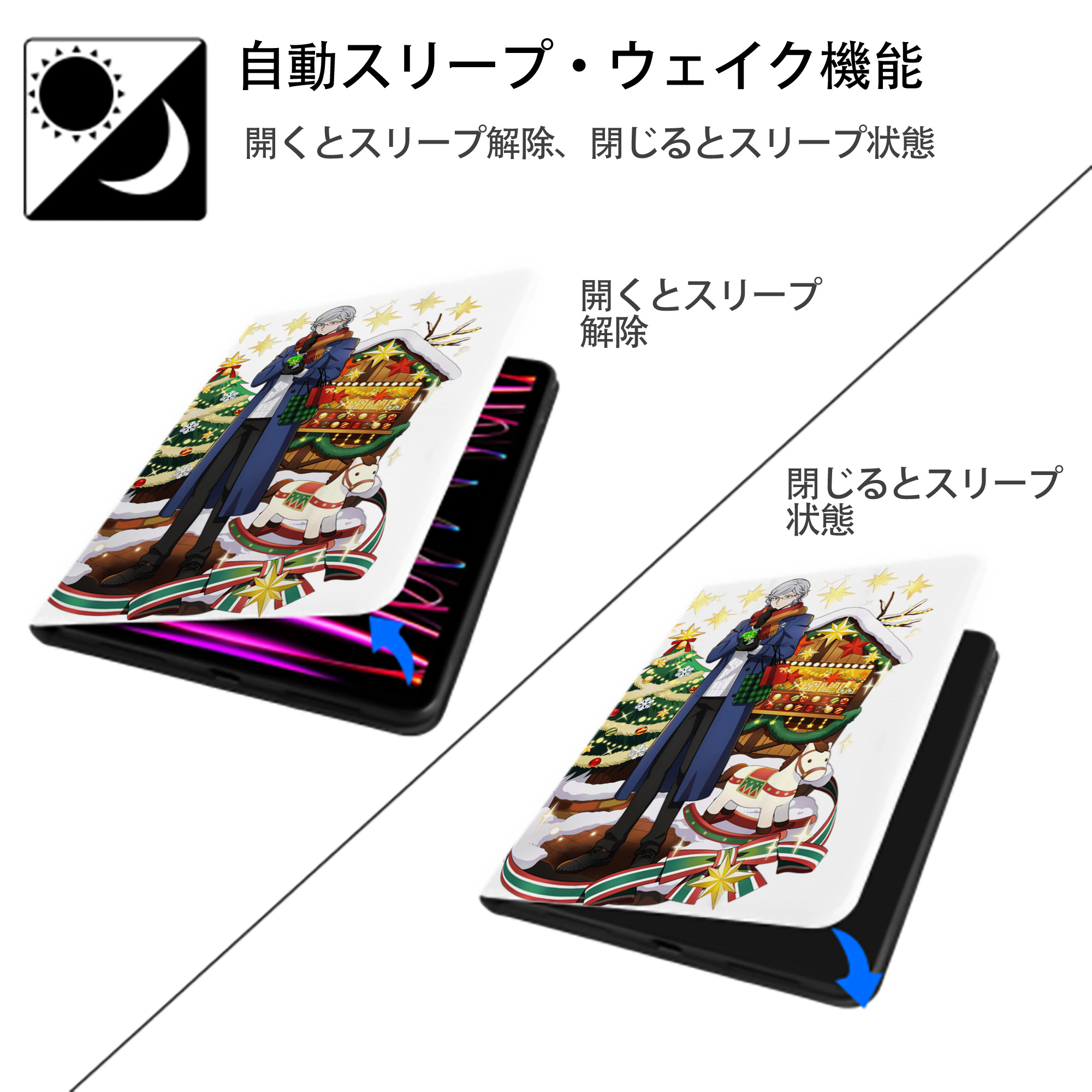 文豪ストレイドッグス Bungo Stray Dogs IPad ケース ペン収納付き 三つ折りスタンド PUレザー×シリコン 対応機種9.5/10.5/10.9インチ