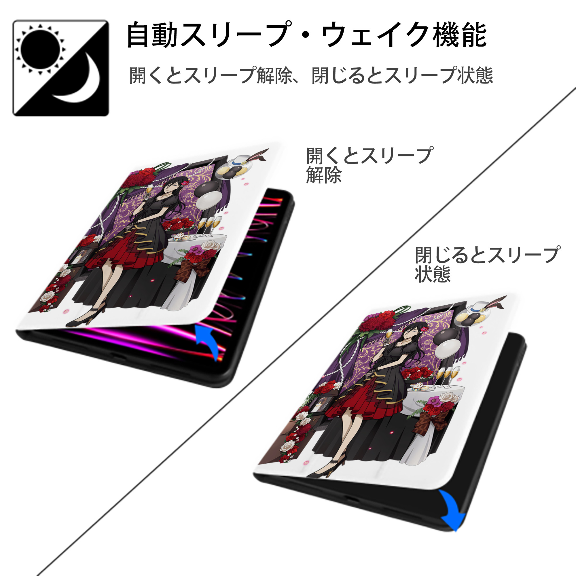 文豪ストレイドッグス Bungo Stray Dogs IPad ケース ペン収納付き 三つ折りスタンド PUレザー×シリコン 対応機種9.5/10.5/10.9インチ