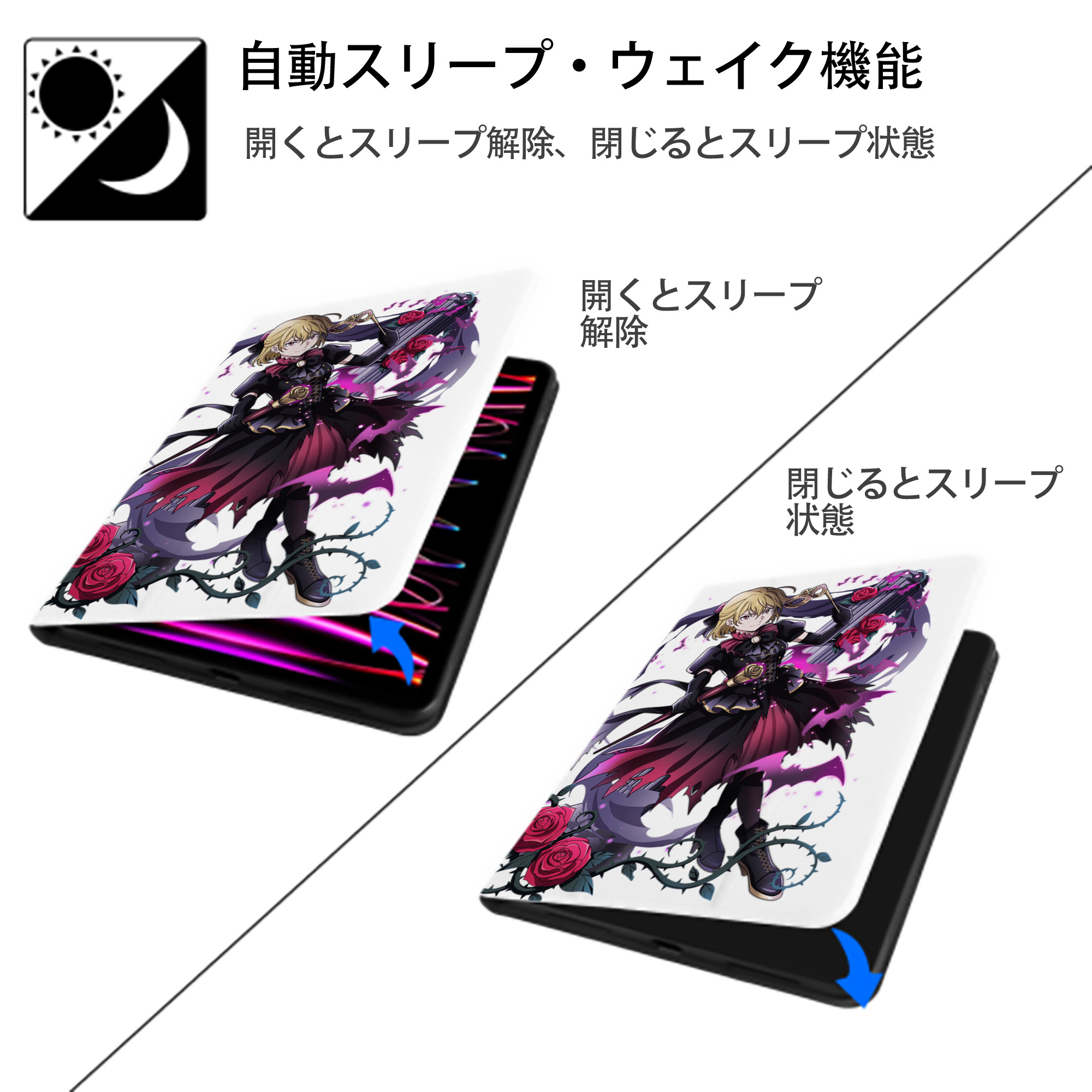 文豪ストレイドッグス Bungo Stray Dogs IPad ケース ペン収納付き 三つ折りスタンド PUレザー×シリコン 対応機種9.5/10.5/10.9インチ