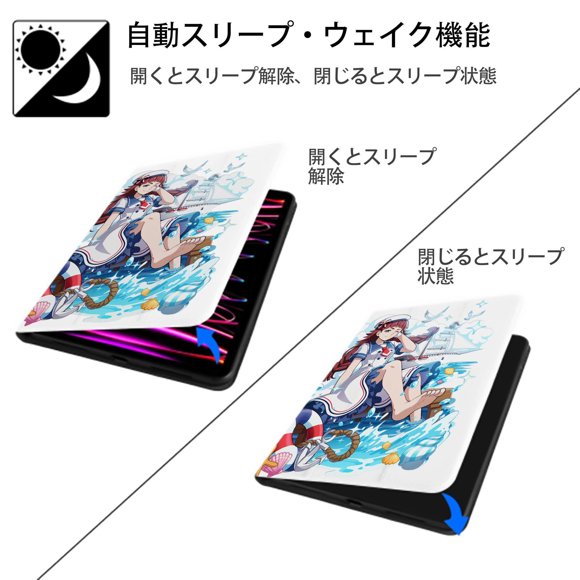 文豪ストレイドッグス Bungo Stray Dogs IPad ケース ペン収納付き 三つ折りスタンド PUレザー×シリコン 対応機種9.5/10.5/10.9インチ