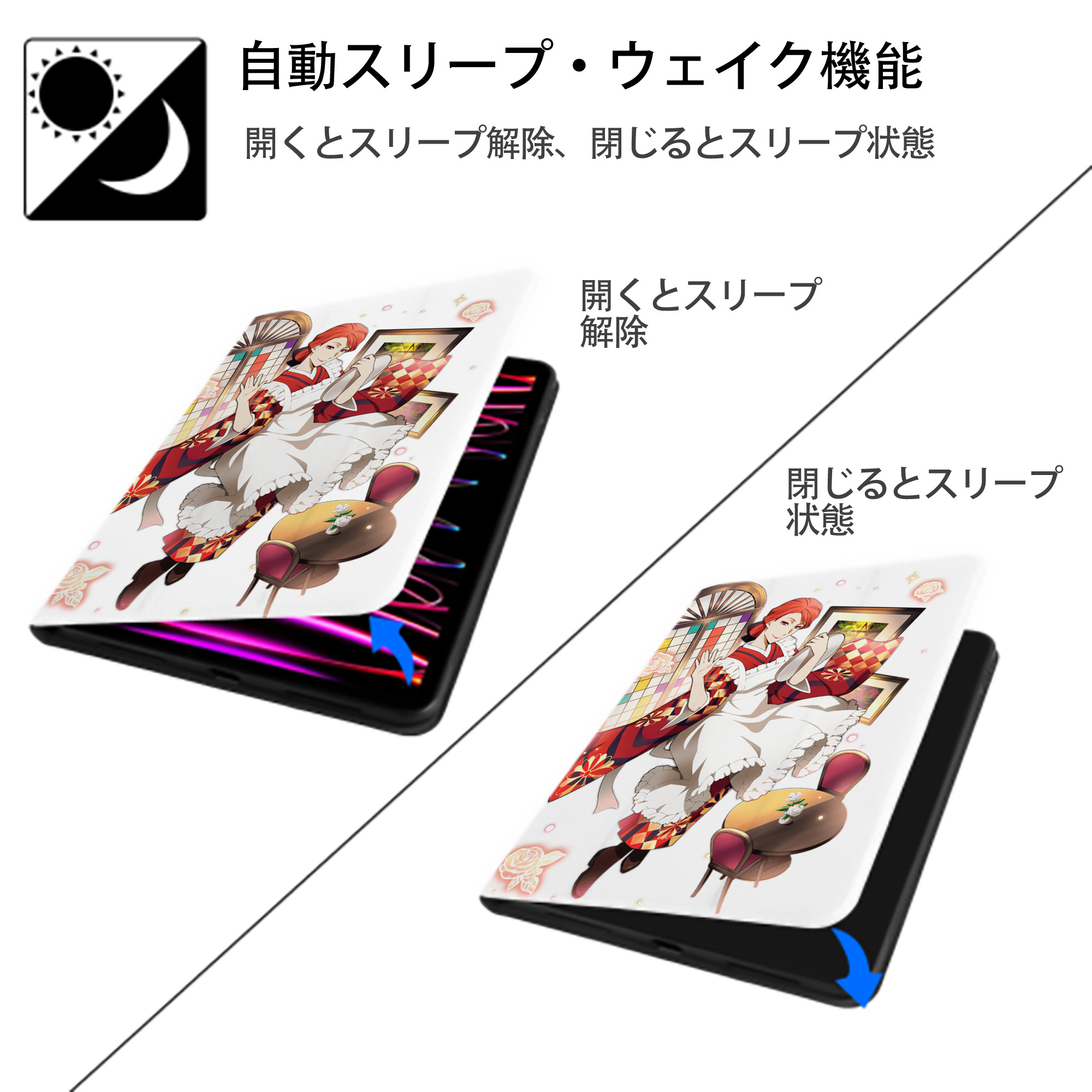 文豪ストレイドッグス Bungo Stray Dogs IPad ケース ペン収納付き 三つ折りスタンド PUレザー×シリコン 対応機種9.5/10.5/10.9インチ