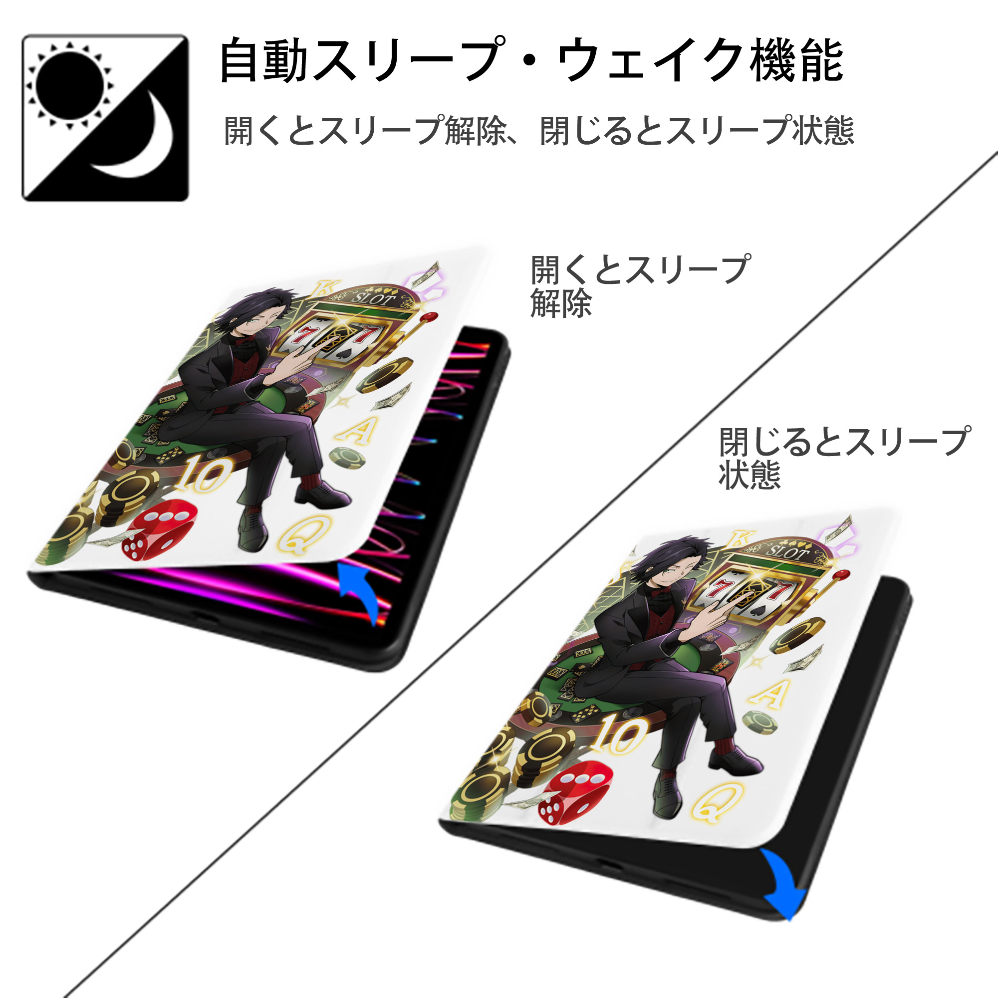 文豪ストレイドッグス Bungo Stray Dogs IPad ケース ペン収納付き 三つ折りスタンド PUレザー×シリコン 対応機種9.5/10.5/10.9インチ