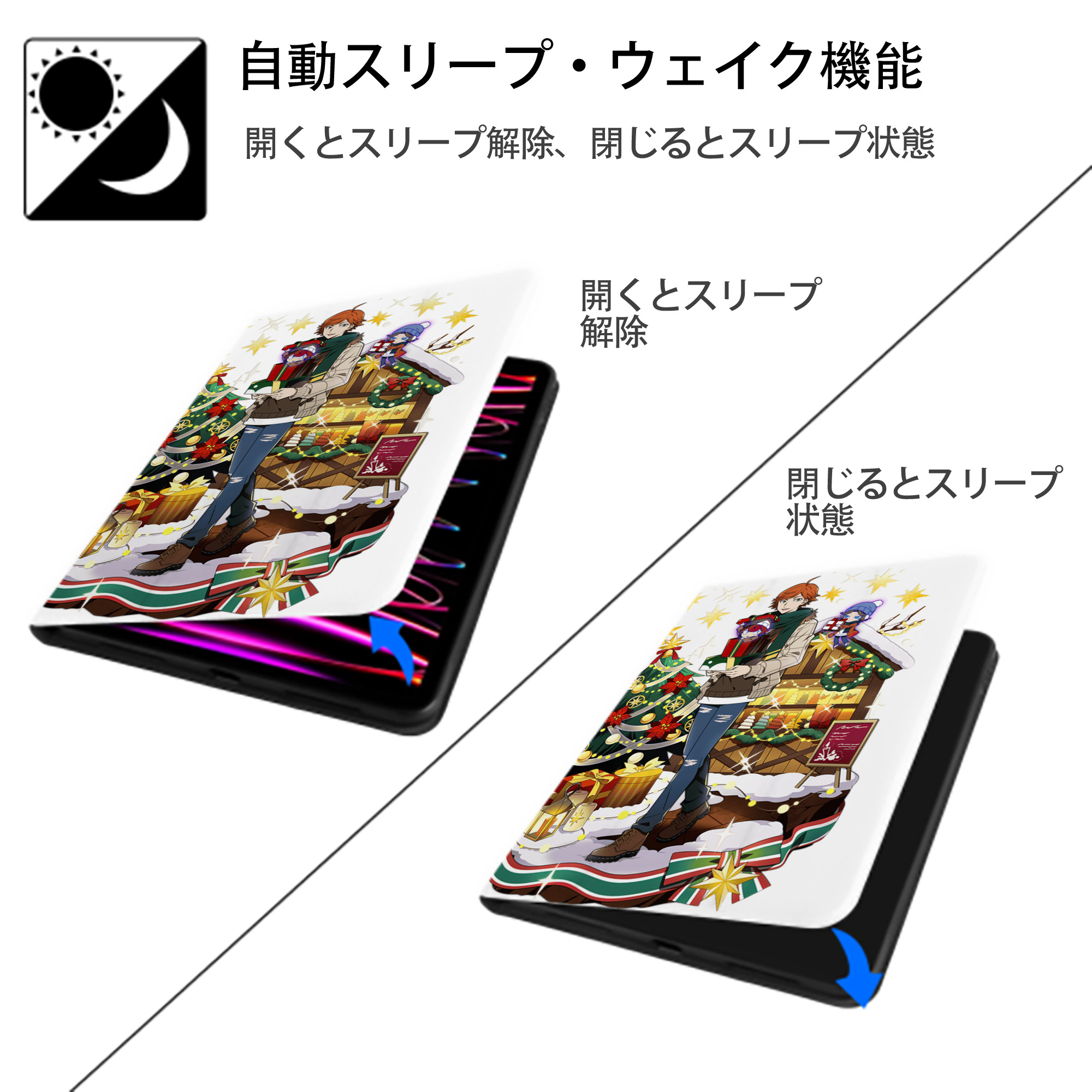 文豪ストレイドッグス Bungo Stray Dogs IPad ケース ペン収納付き 三つ折りスタンド PUレザー×シリコン 対応機種9.5/10.5/10.9インチ