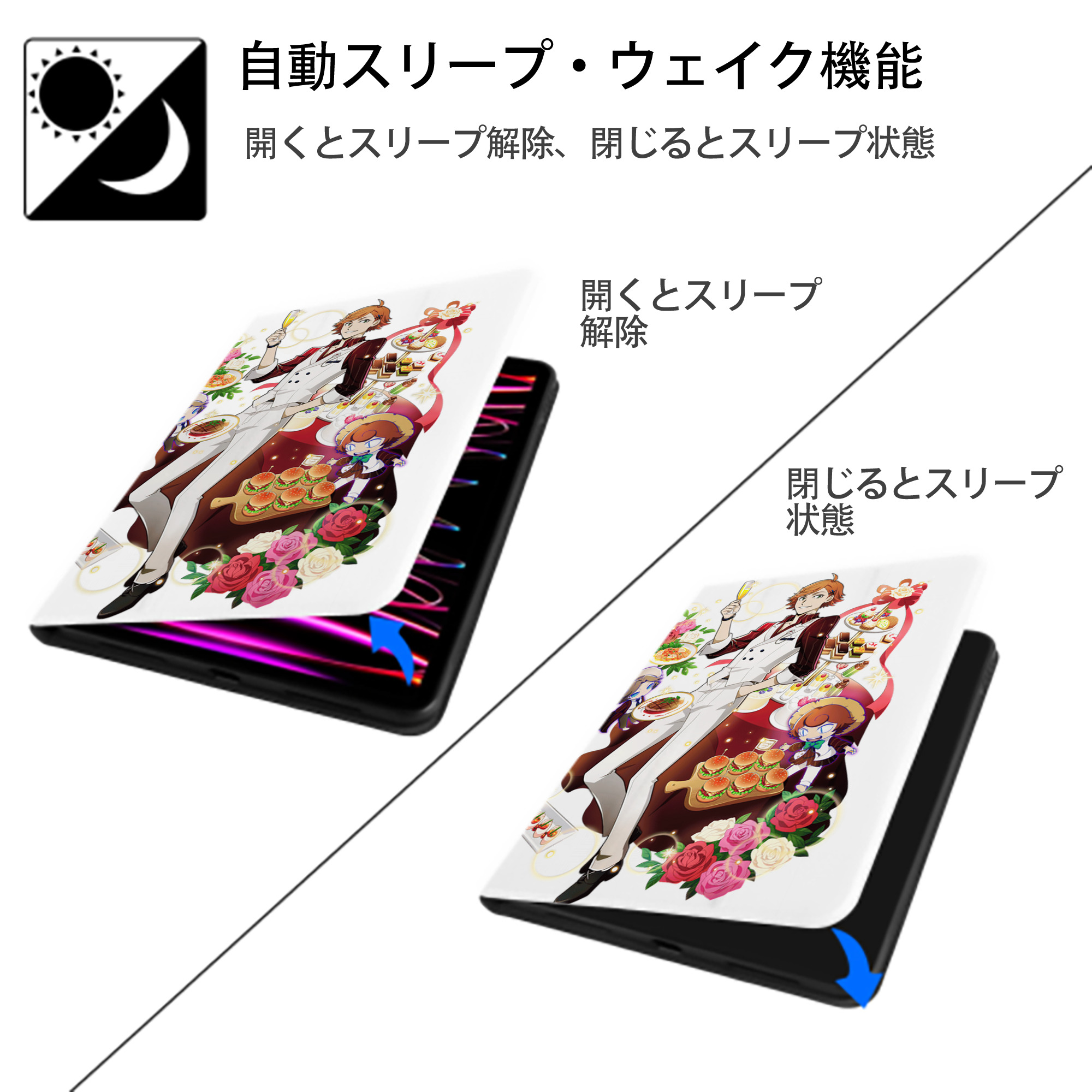 文豪ストレイドッグス Bungo Stray Dogs IPad ケース ペン収納付き 三つ折りスタンド PUレザー×シリコン 対応機種9.5/10.5/10.9インチ