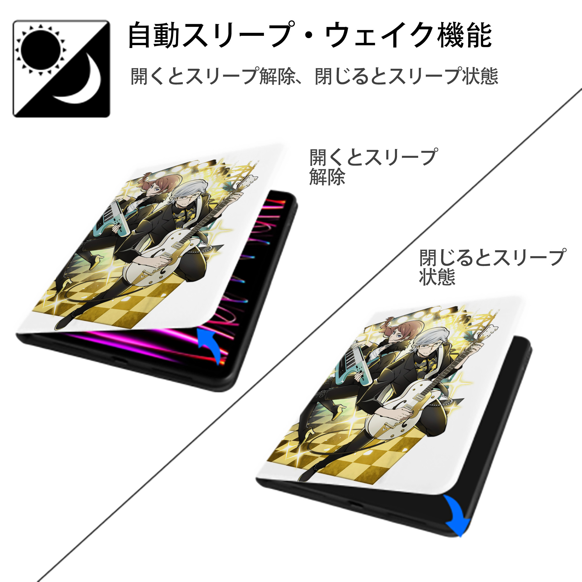 文豪ストレイドッグス Bungo Stray Dogs IPad ケース ペン収納付き 三つ折りスタンド PUレザー×シリコン 対応機種9.5/10.5/10.9インチ