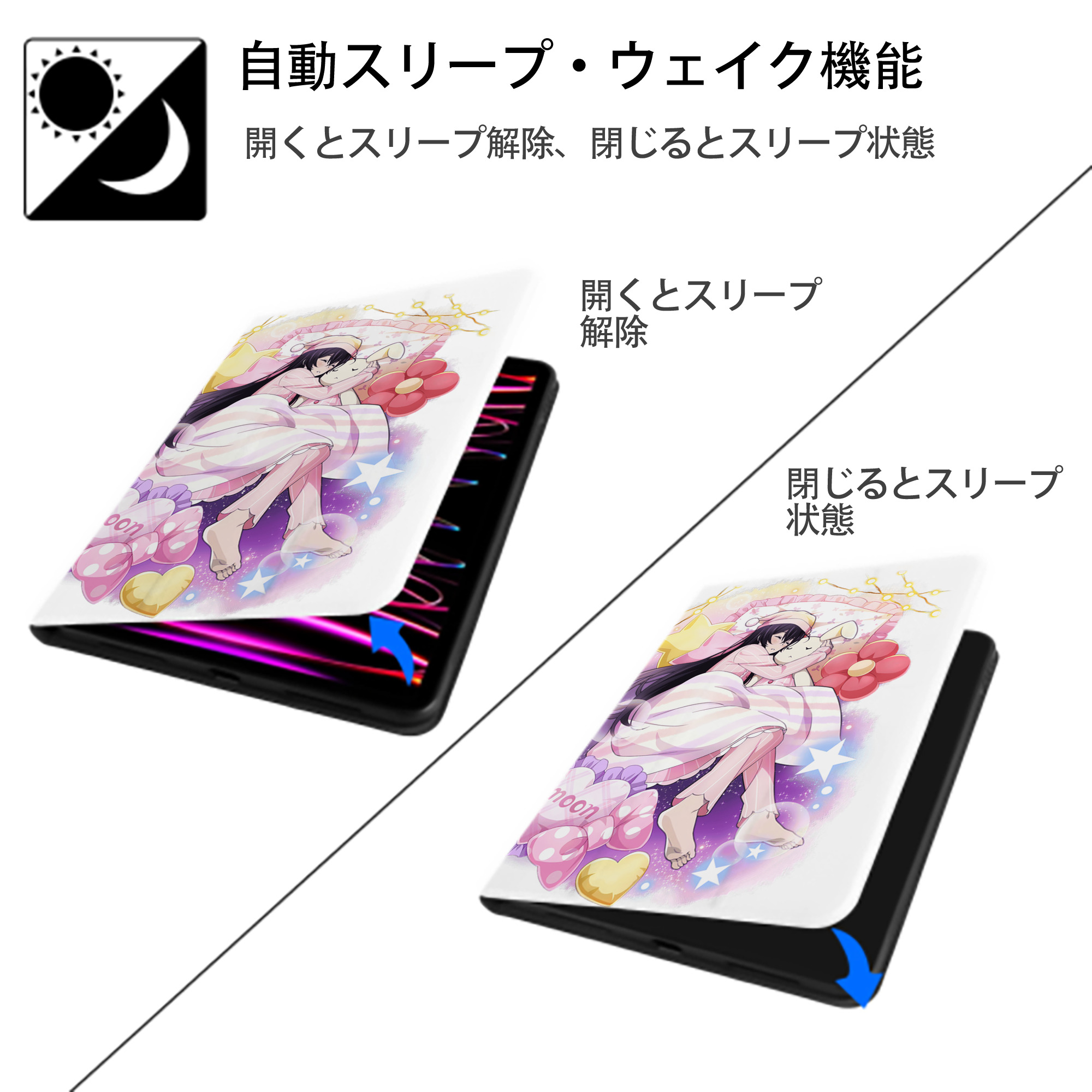 文豪ストレイドッグス Bungo Stray Dogs IPad ケース ペン収納付き 三つ折りスタンド PUレザー×シリコン 対応機種9.5/10.5/10.9インチ