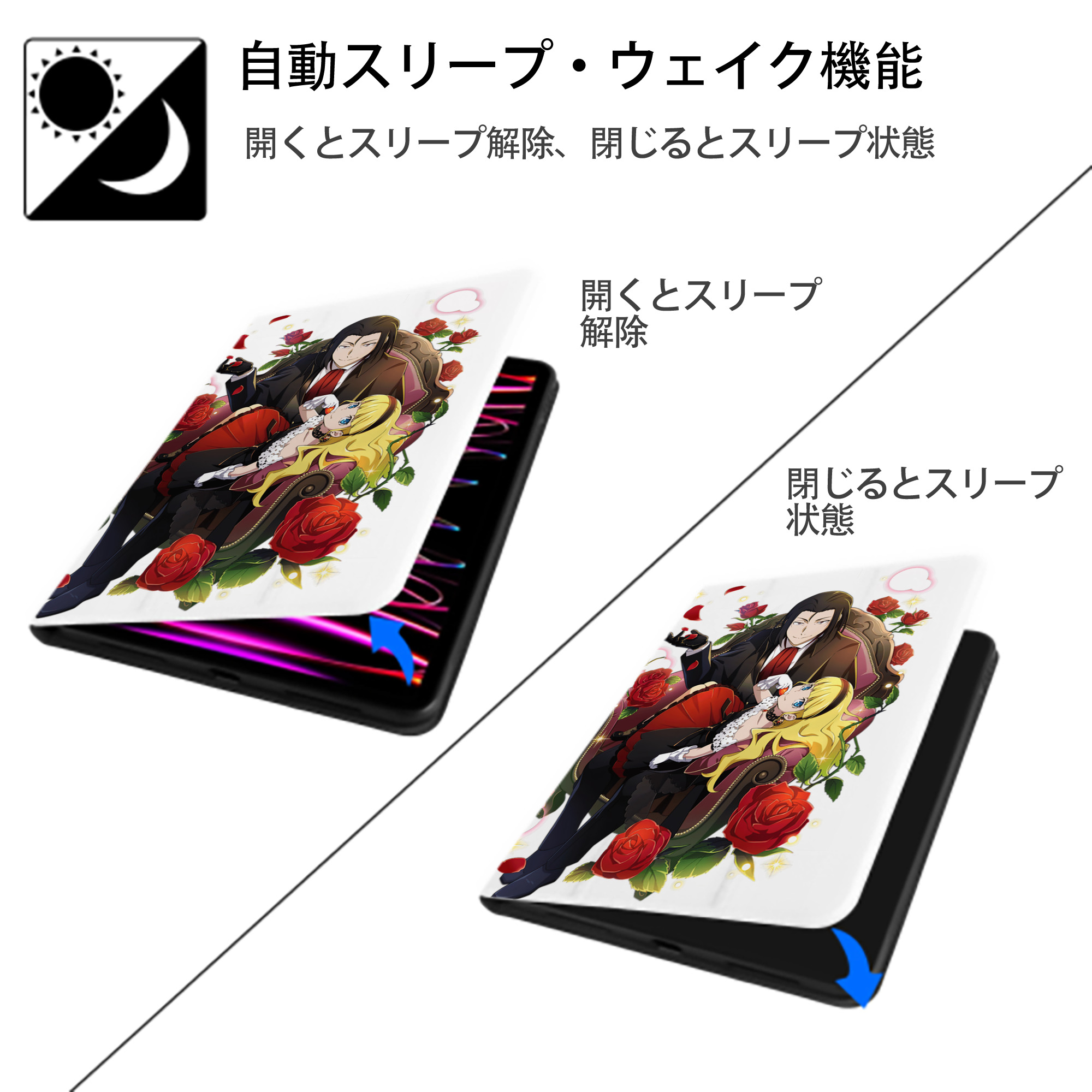 文豪ストレイドッグス Bungo Stray Dogs IPad ケース ペン収納付き 三つ折りスタンド PUレザー×シリコン 対応機種9.5/10.5/10.9インチ