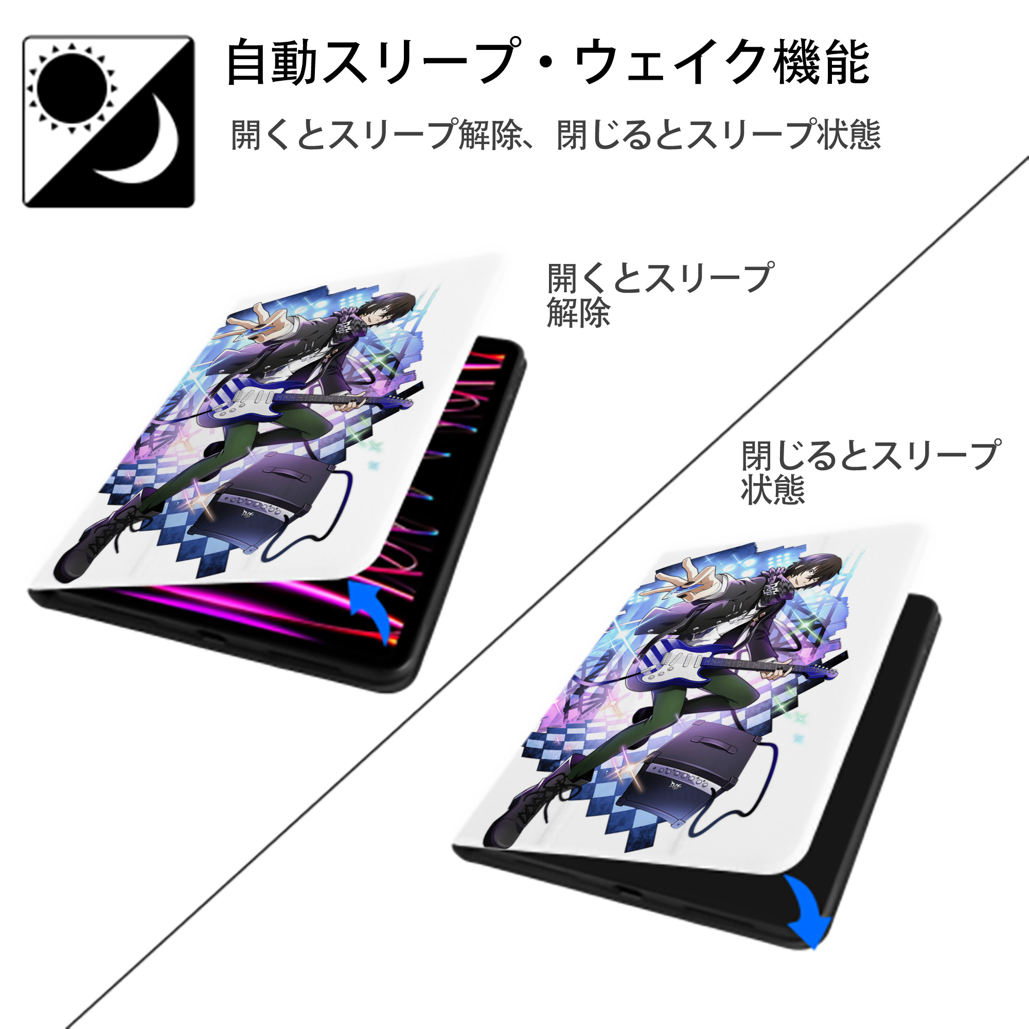 文豪ストレイドッグス Bungo Stray Dogs IPad ケース ペン収納付き 三つ折りスタンド PUレザー×シリコン 対応機種9.5/10.5/10.9インチ