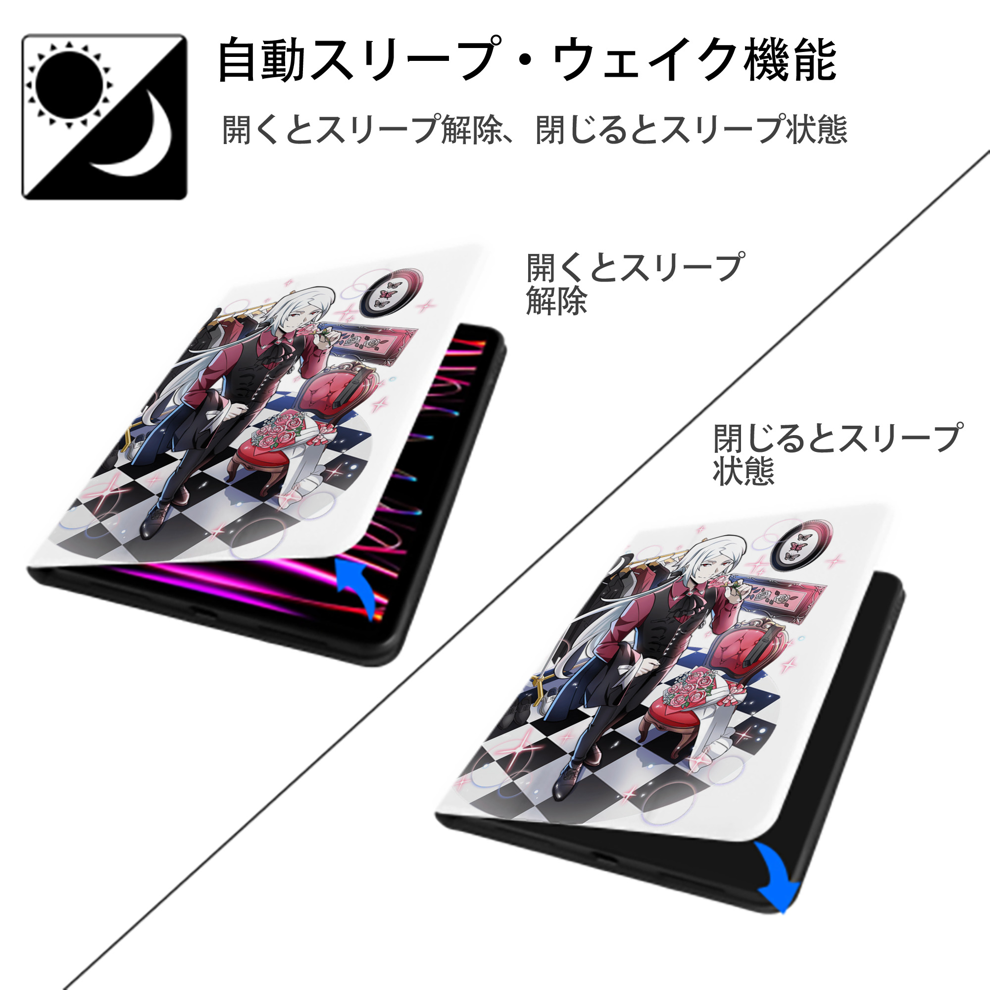 文豪ストレイドッグス Bungo Stray Dogs IPad ケース ペン収納付き 三つ折りスタンド PUレザー×シリコン 対応機種9.5/10.5/10.9インチ