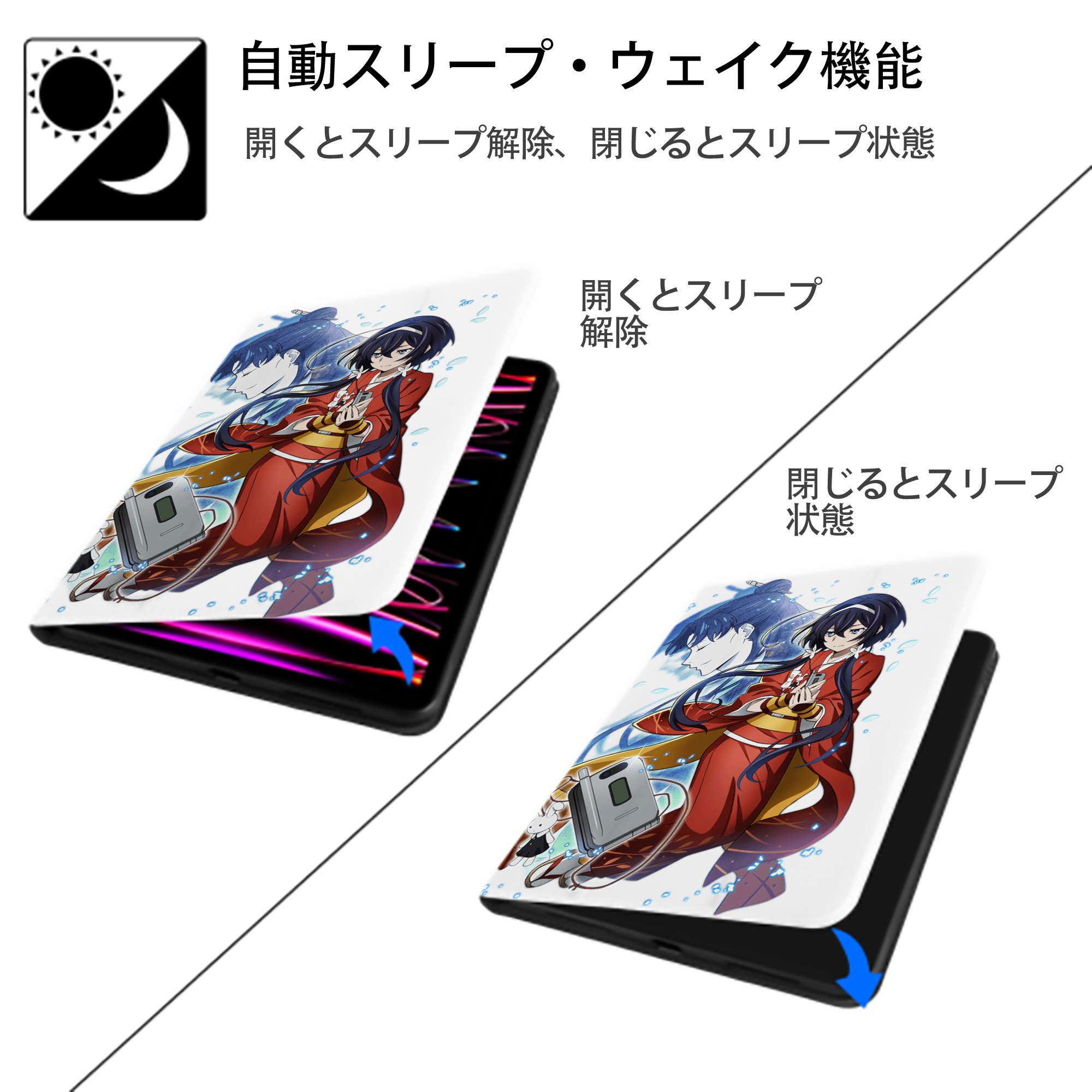 文豪ストレイドッグス Bungo Stray Dogs IPad ケース ペン収納付き 三つ折りスタンド PUレザー×シリコン 対応機種9.5/10.5/10.9インチ