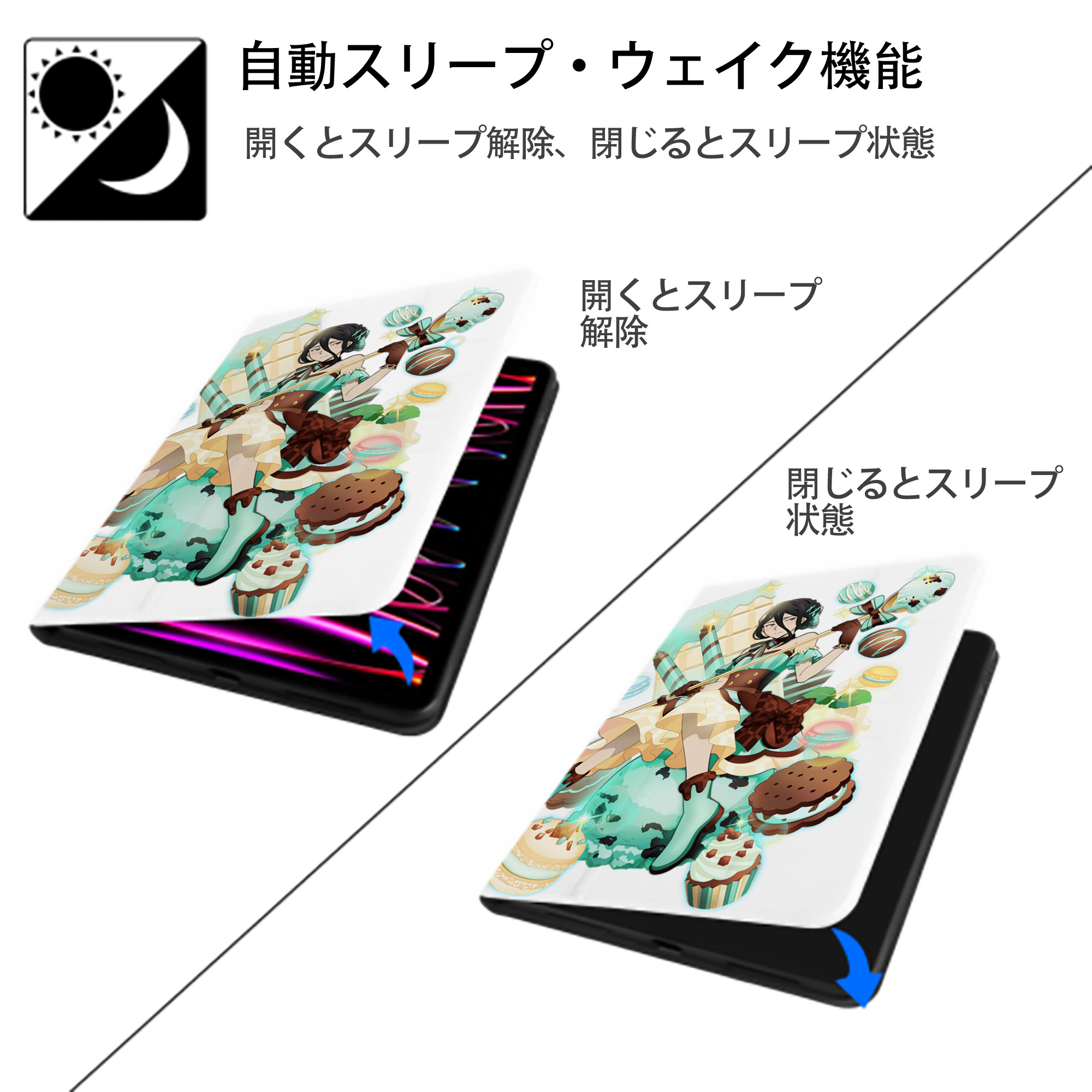 文豪ストレイドッグス Bungo Stray Dogs IPad ケース ペン収納付き 三つ折りスタンド PUレザー×シリコン 対応機種9.5/10.5/10.9インチ