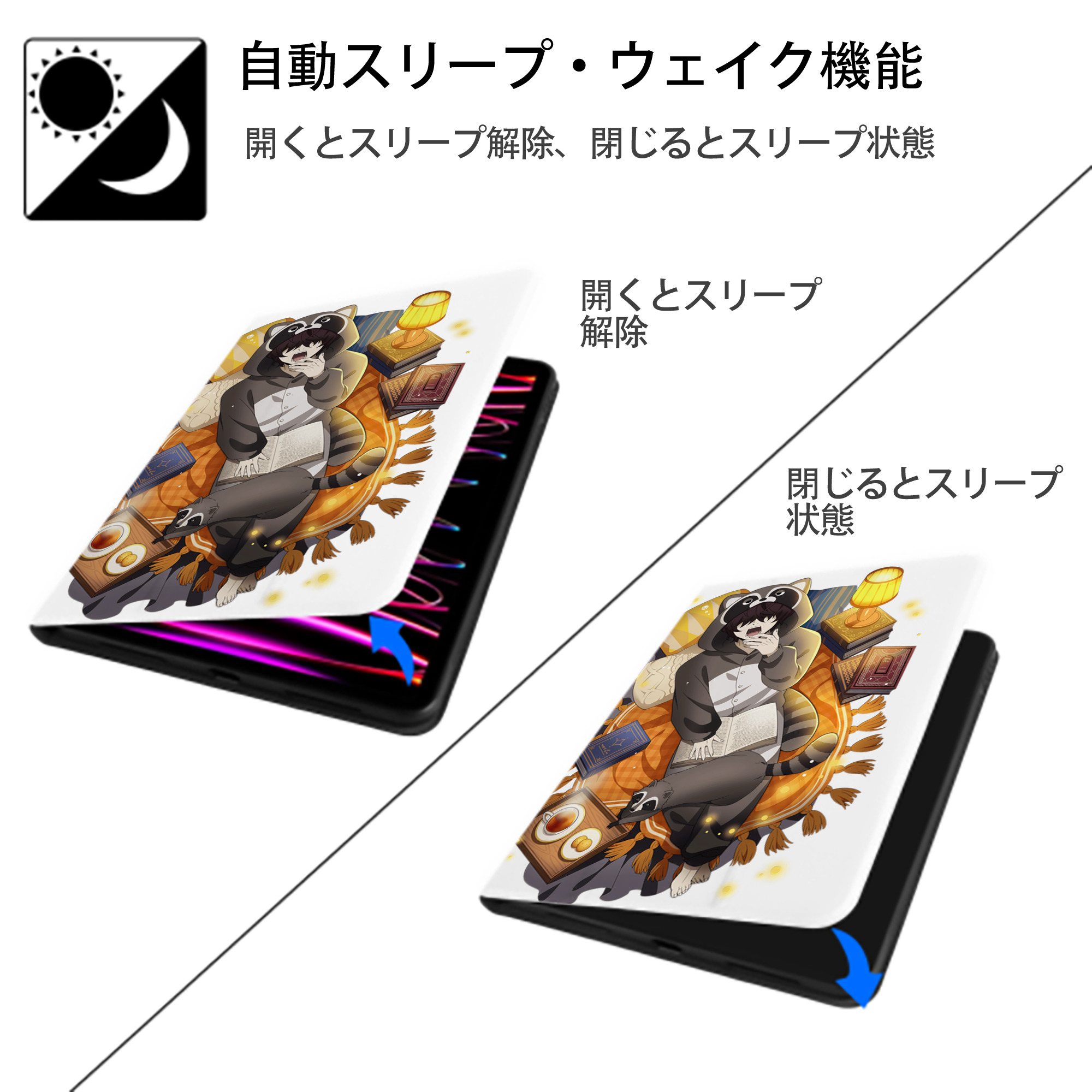 文豪ストレイドッグス Bungo Stray Dogs IPad ケース ペン収納付き 三つ折りスタンド PUレザー×シリコン 対応機種9.5/10.5/10.9インチ