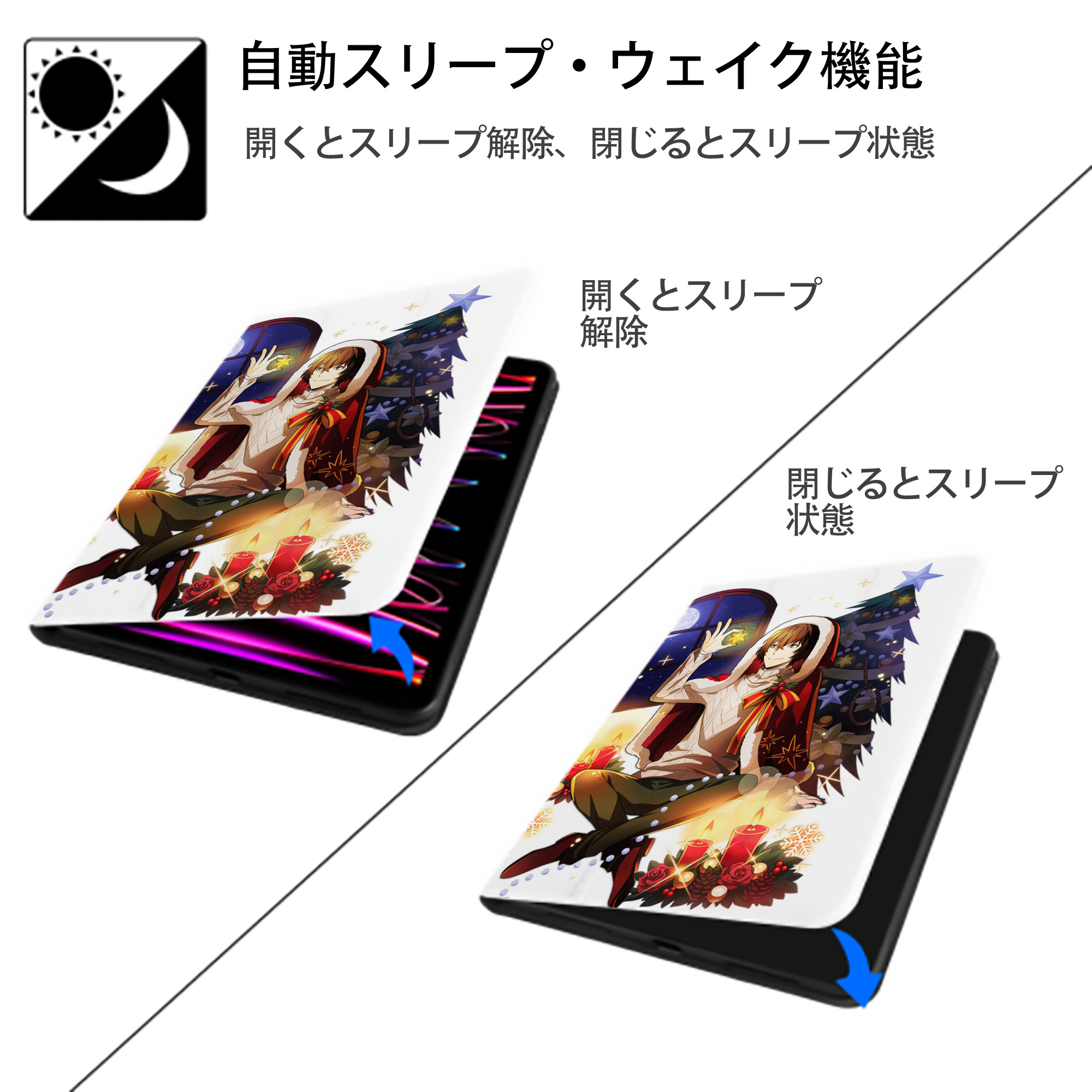 文豪ストレイドッグス Bungo Stray Dogs IPad ケース ペン収納付き 三つ折りスタンド PUレザー×シリコン 対応機種9.5/10.5/10.9インチ