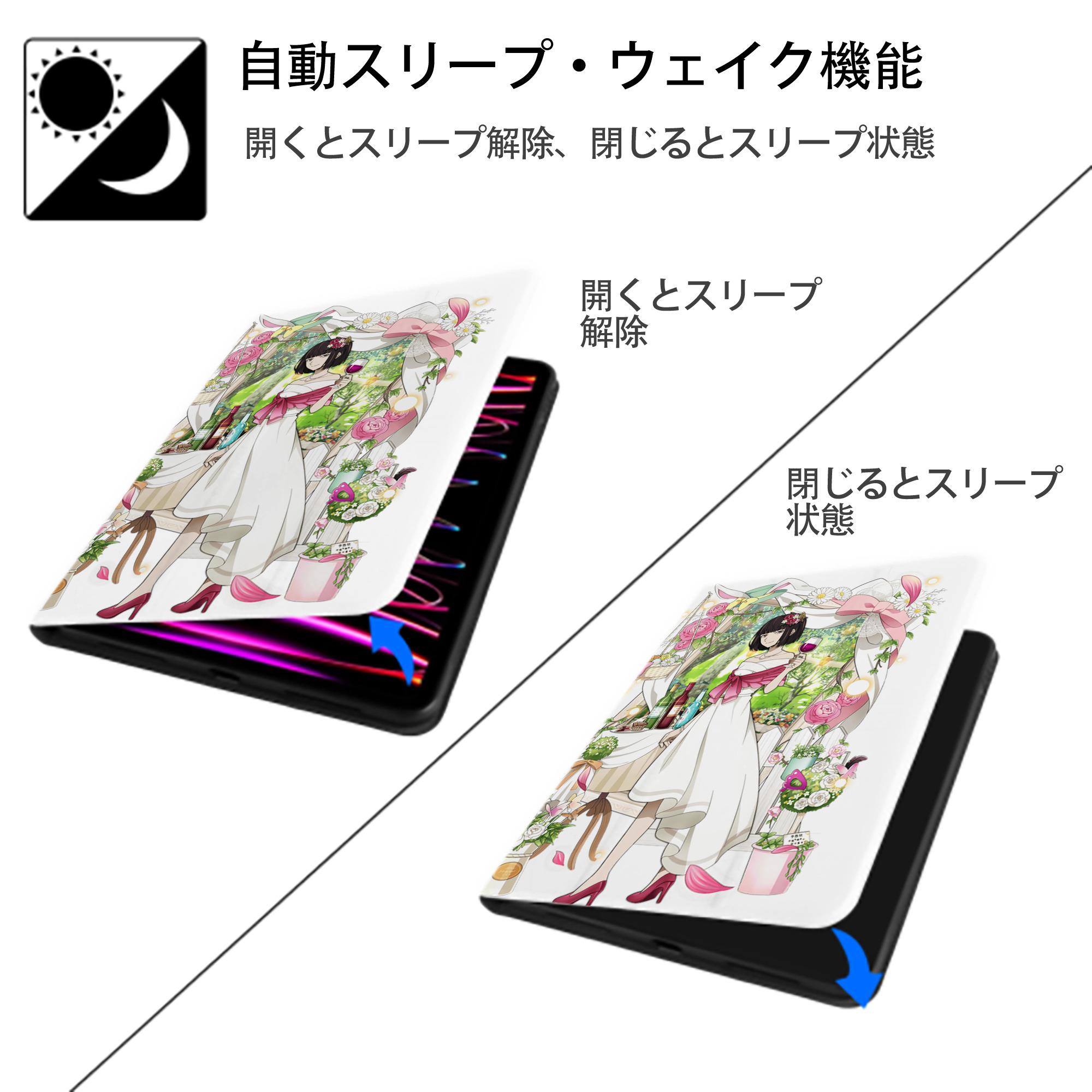 文豪ストレイドッグス Bungo Stray Dogs IPad ケース ペン収納付き 三つ折りスタンド PUレザー×シリコン 対応機種9.5/10.5/10.9インチ