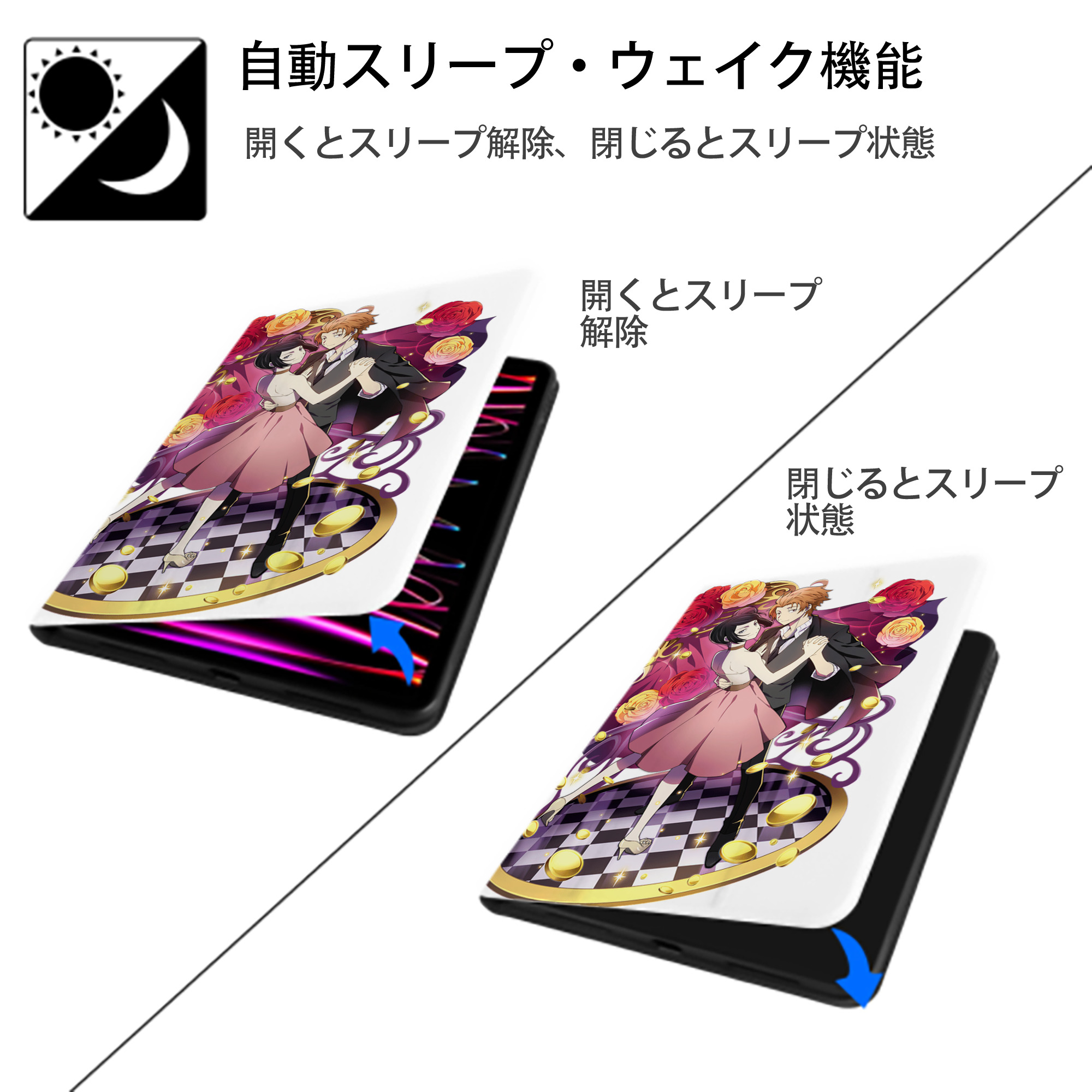 文豪ストレイドッグス Bungo Stray Dogs IPad ケース ペン収納付き 三つ折りスタンド PUレザー×シリコン 対応機種9.5/10.5/10.9インチ