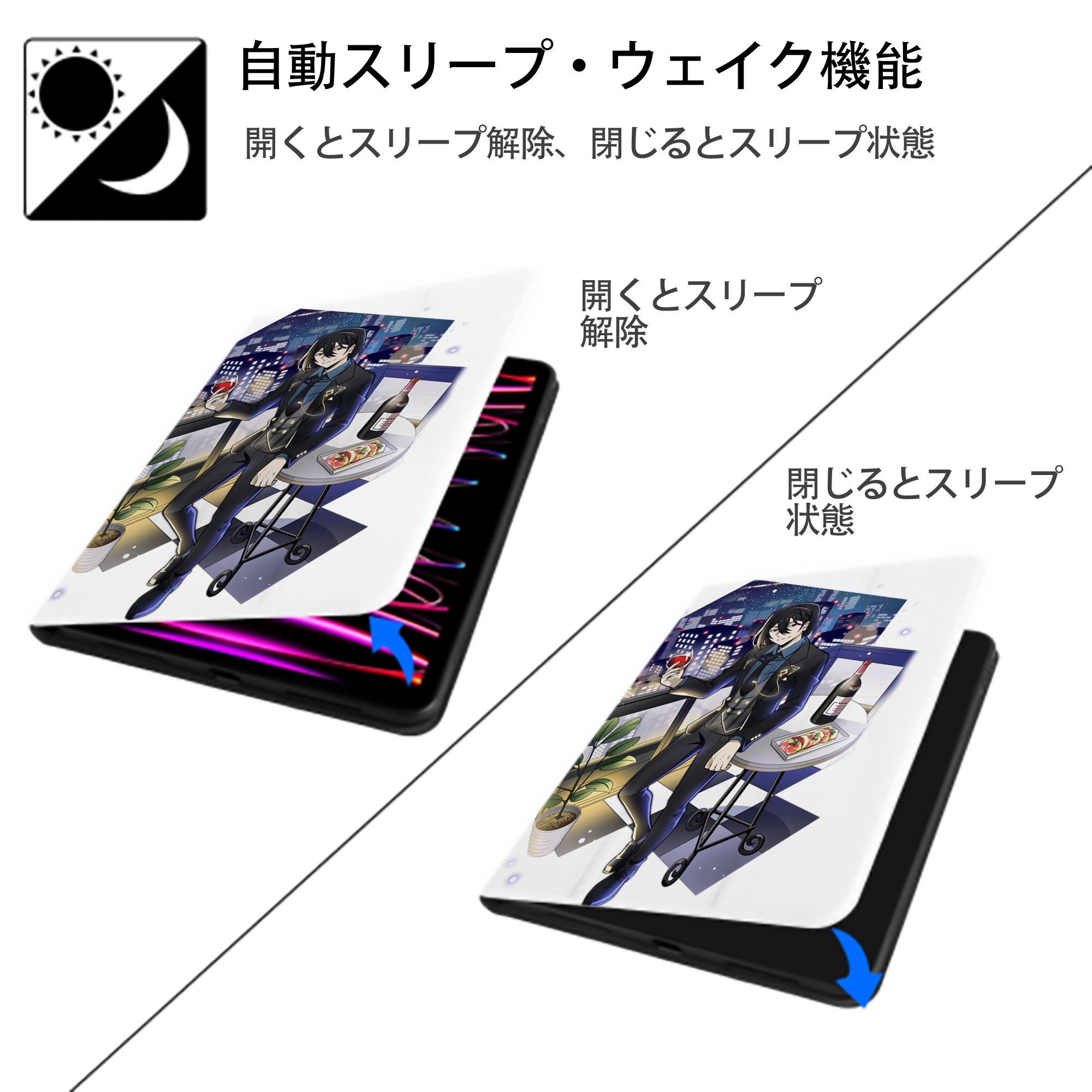 文豪ストレイドッグス Bungo Stray Dogs IPad ケース ペン収納付き 三つ折りスタンド PUレザー×シリコン 対応機種9.5/10.5/10.9インチ