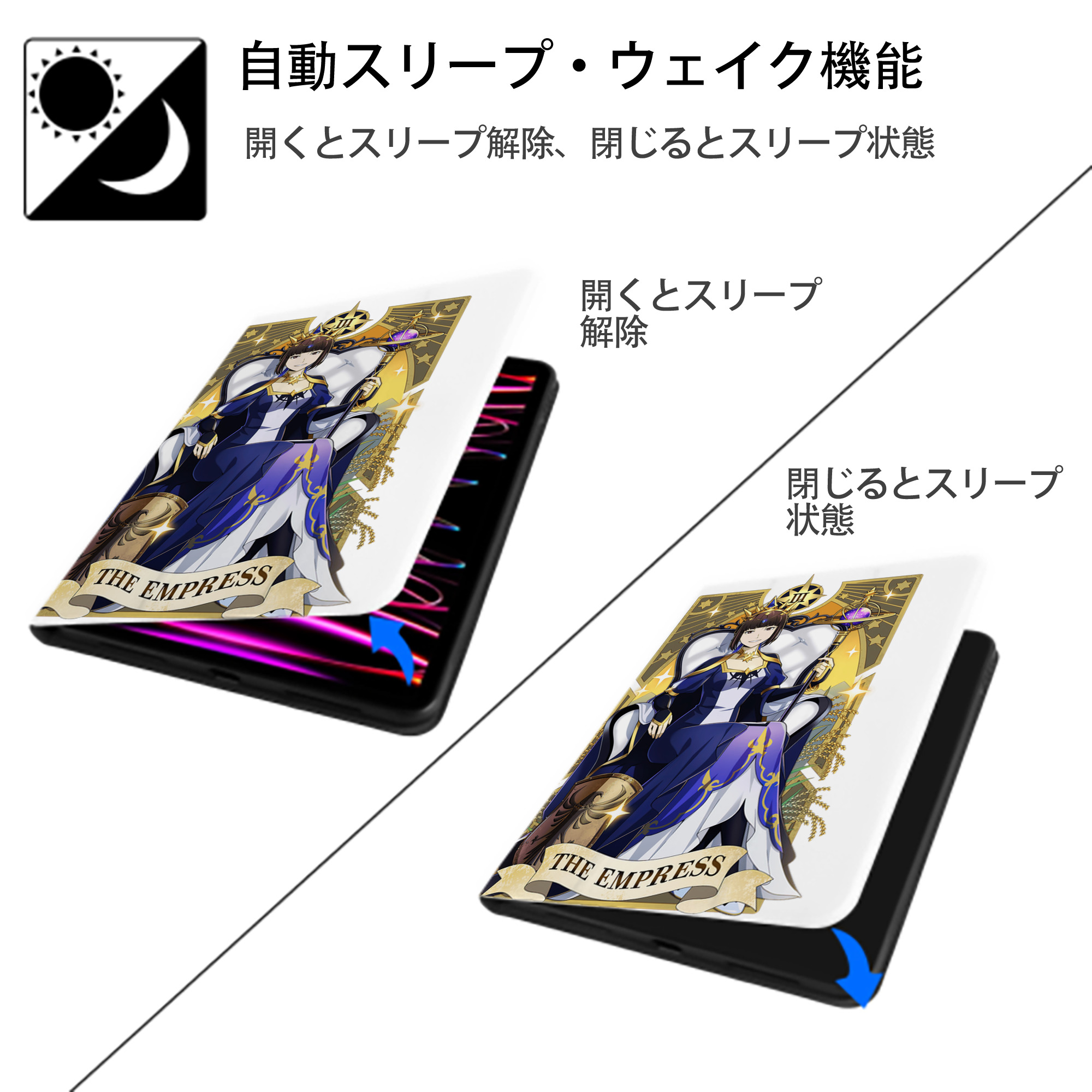 文豪ストレイドッグス Bungo Stray Dogs IPad ケース ペン収納付き 三つ折りスタンド PUレザー×シリコン 対応機種9.5/10.5/10.9インチ