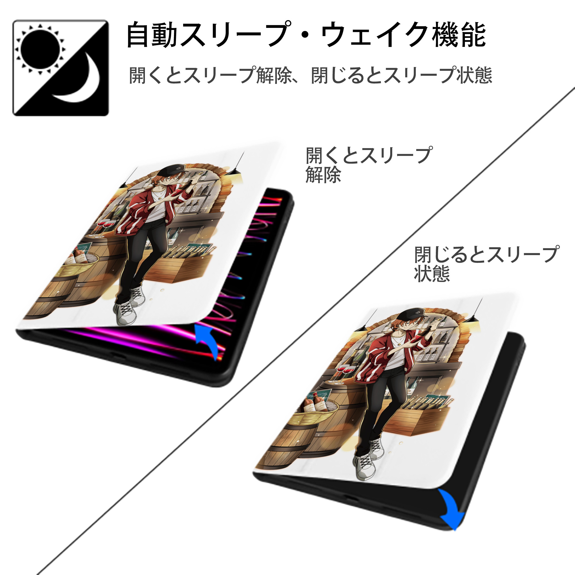 文豪ストレイドッグス Bungo Stray Dogs IPad ケース ペン収納付き 三つ折りスタンド PUレザー×シリコン 対応機種9.5/10.5/10.9インチ