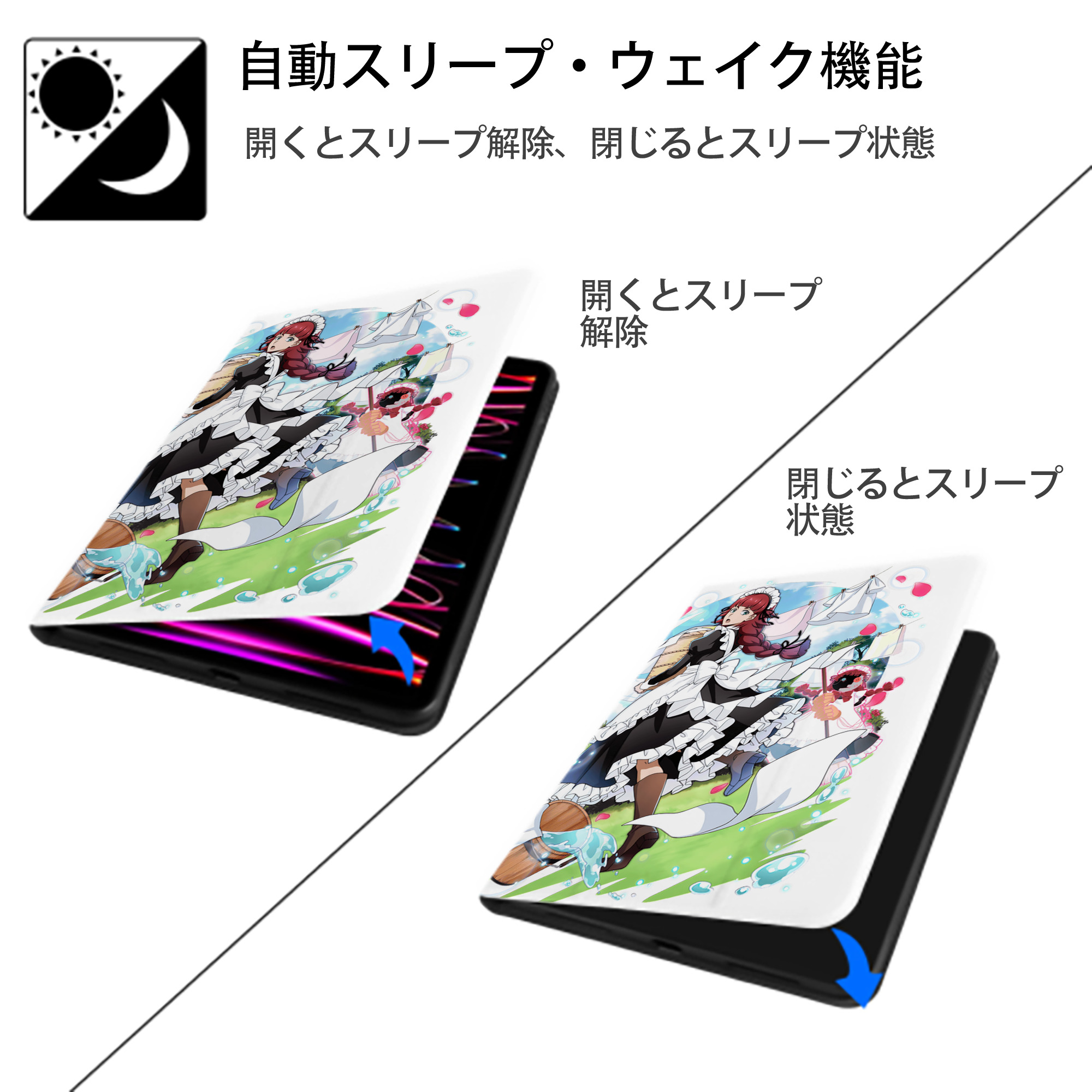 文豪ストレイドッグス Bungo Stray Dogs IPad ケース ペン収納付き 三つ折りスタンド PUレザー×シリコン 対応機種9.5/10.5/10.9インチ