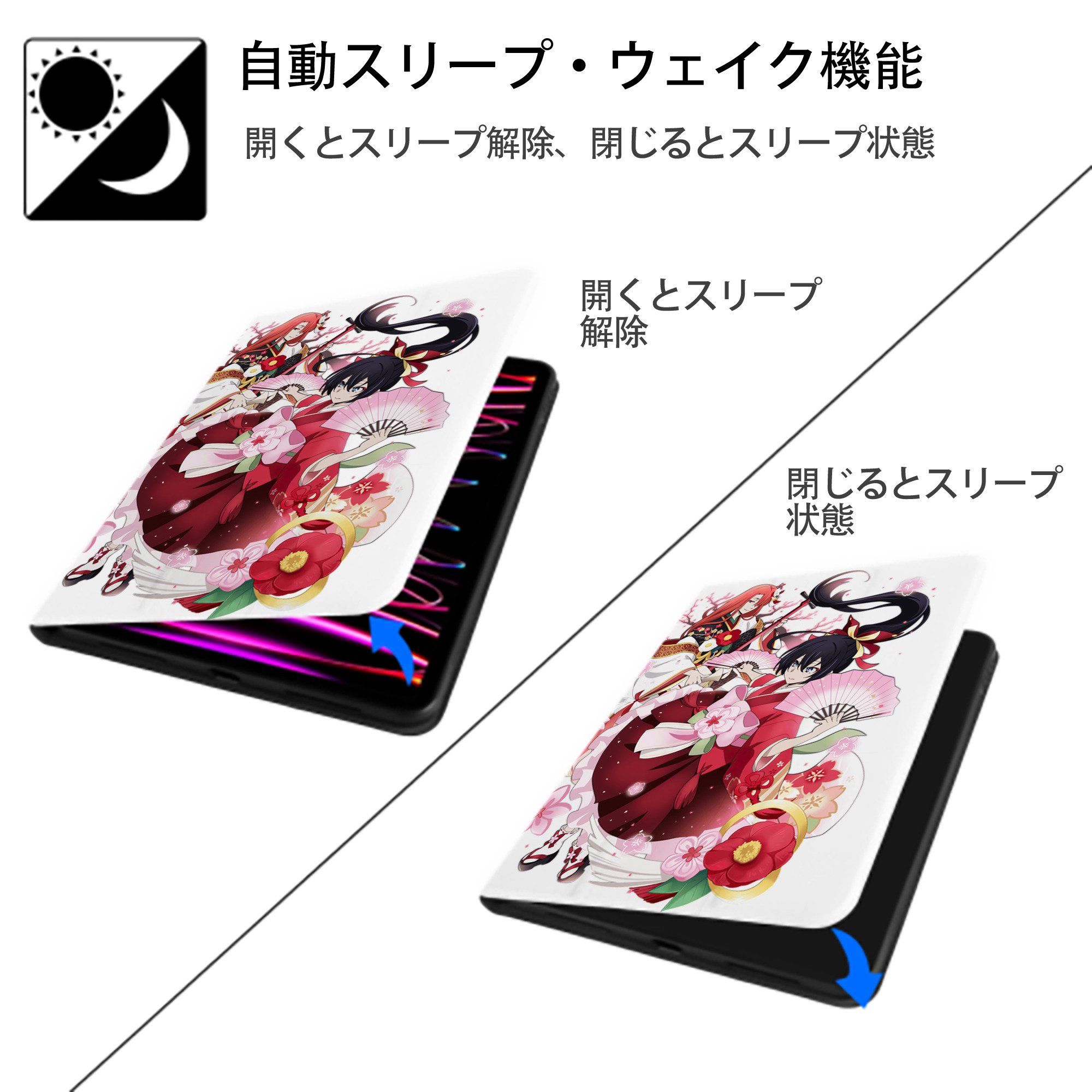 文豪ストレイドッグス Bungo Stray Dogs IPad ケース ペン収納付き 三つ折りスタンド PUレザー×シリコン 対応機種9.5/10.5/10.9インチ