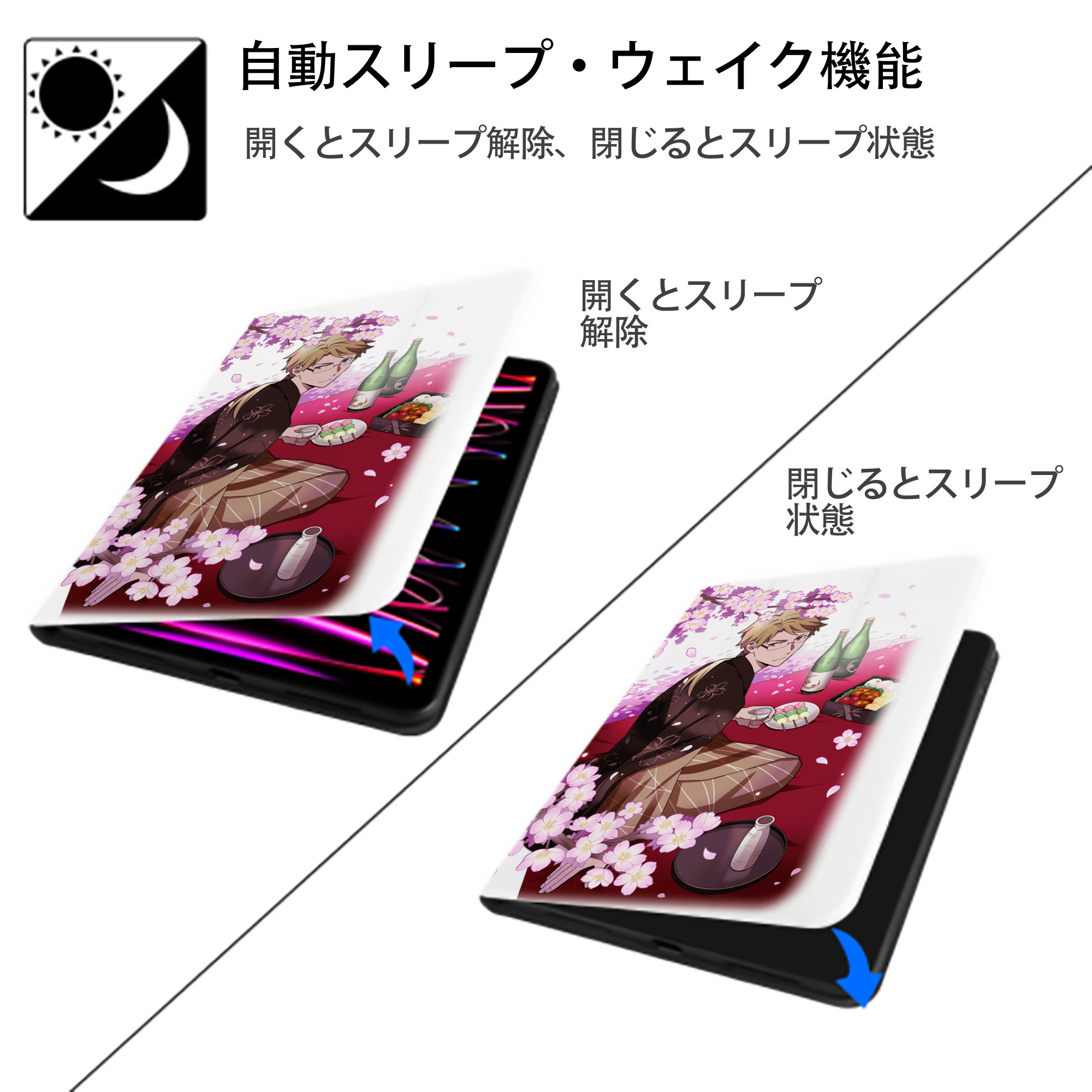 文豪ストレイドッグス Bungo Stray Dogs IPad ケース ペン収納付き 三つ折りスタンド PUレザー×シリコン 対応機種9.5/10.5/10.9インチ