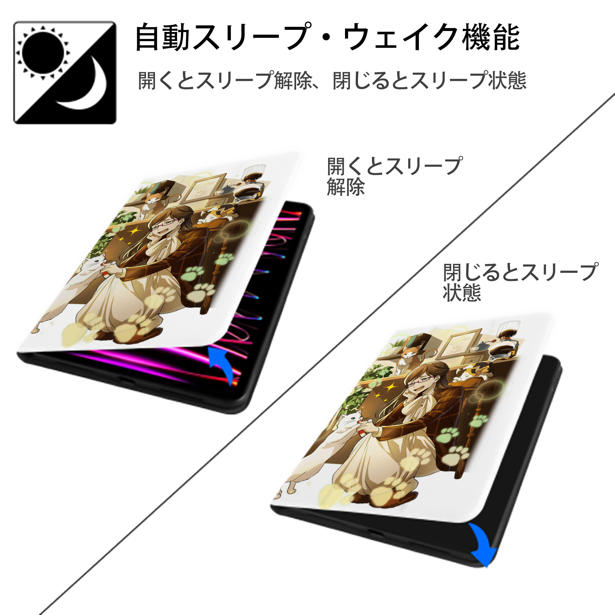 文豪ストレイドッグス Bungo Stray Dogs IPad ケース ペン収納付き 三つ折りスタンド PUレザー×シリコン 対応機種9.5/10.5/10.9インチ